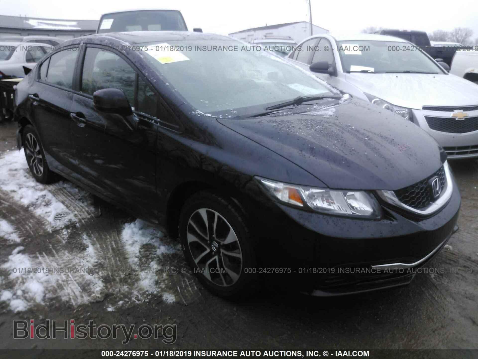 Фотография 19XFB2F89DE048641 - HONDA CIVIC 2013