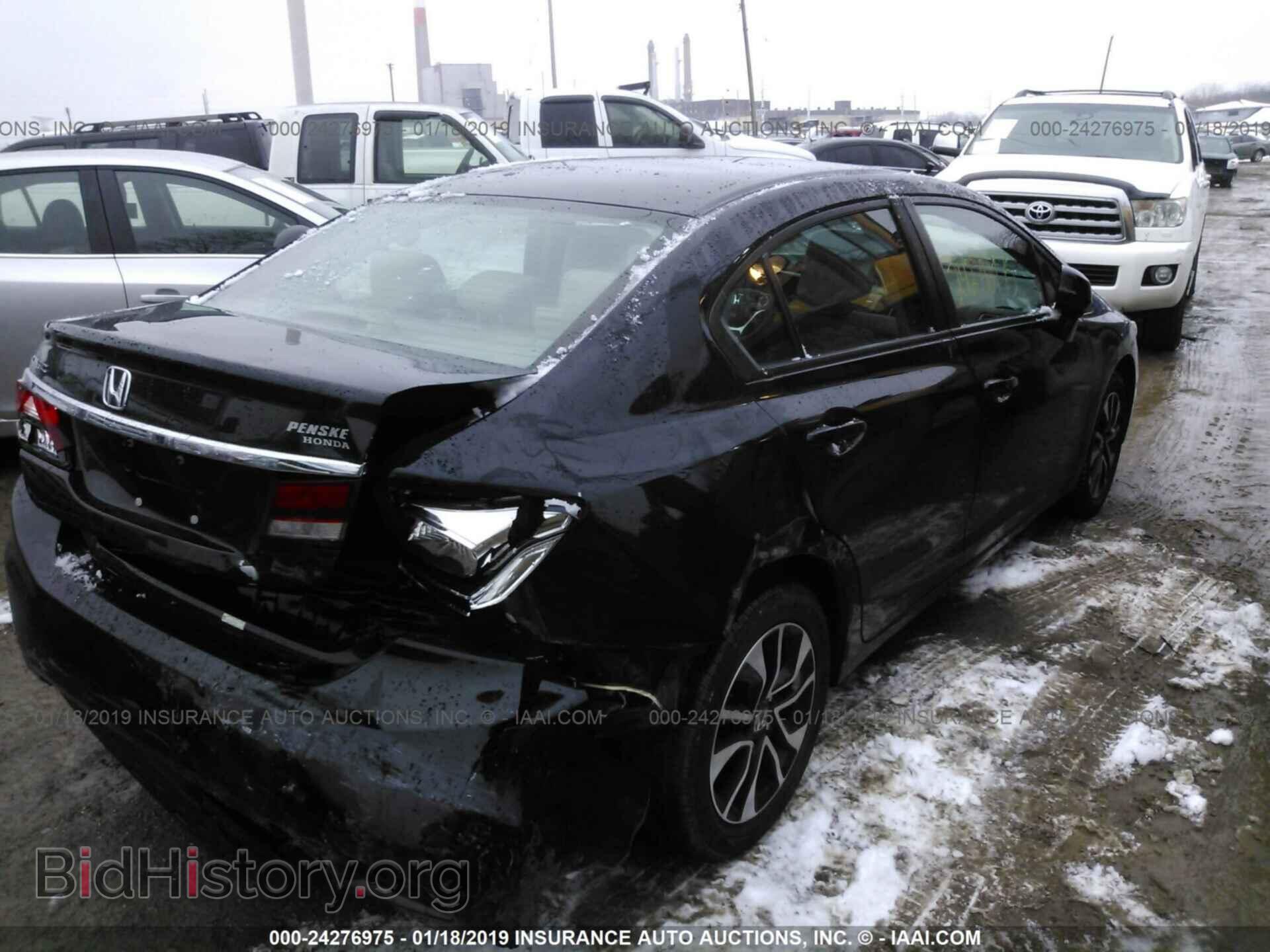 2013 HONDA CIVIC - VIN: 19XFB2F89DE048641 - Photo 4