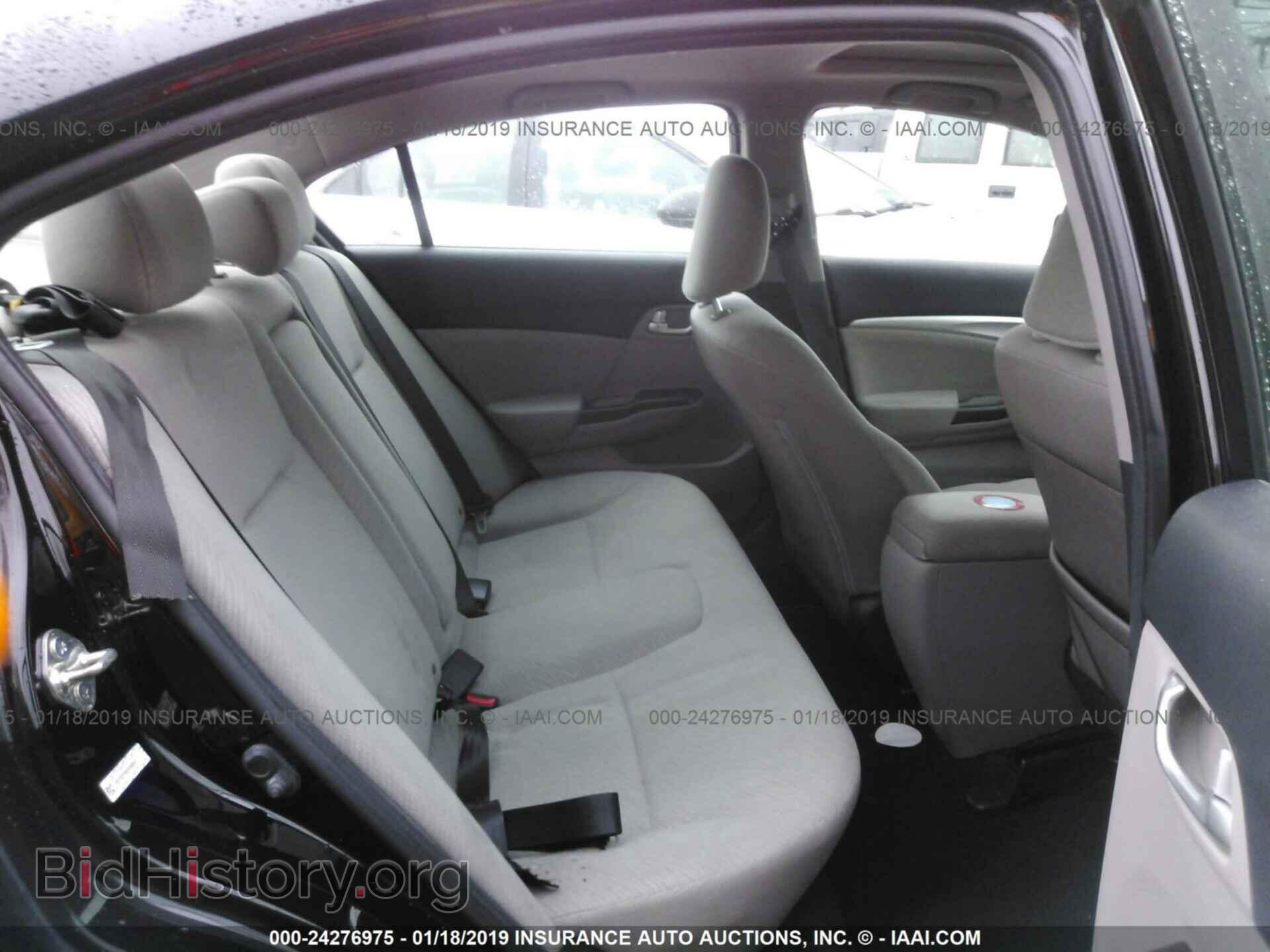 2013 HONDA CIVIC - VIN: 19XFB2F89DE048641 - Photo 8