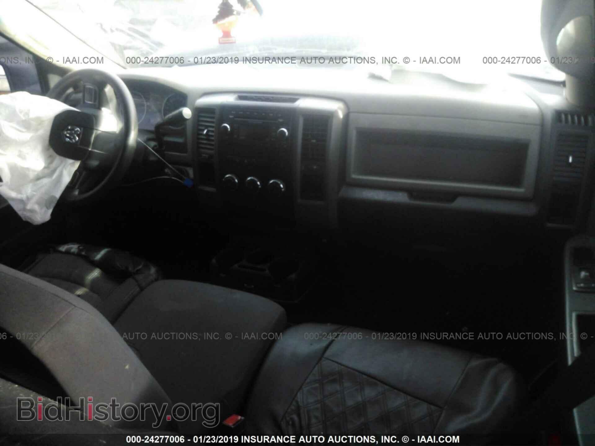 2012 DODGE RAM 1500 - VIN: 1C6RD6KT1CS143707 - Фото 5
