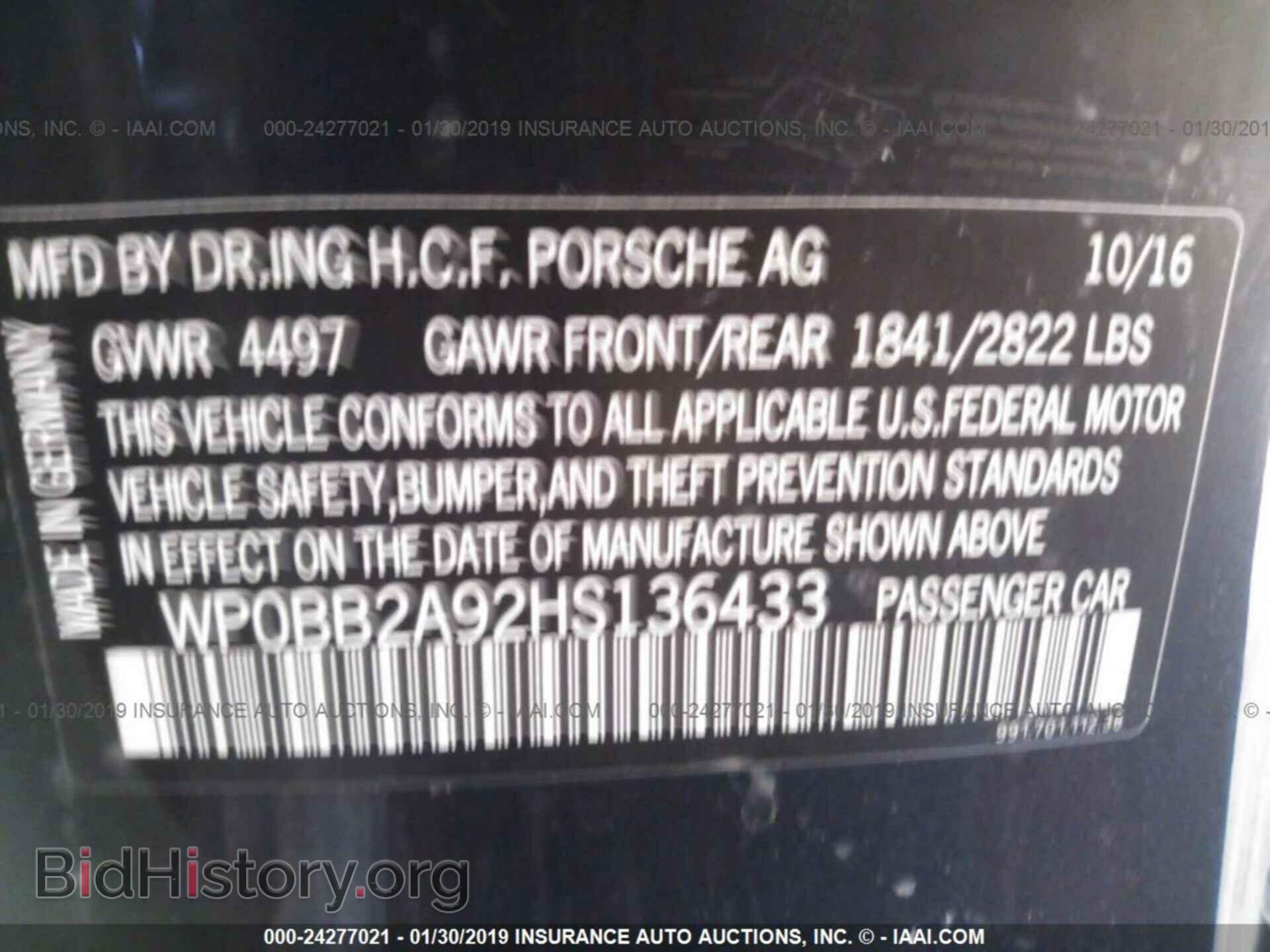 2017 PORSCHE 911 - VIN: WP0BB2A92HS136433 - Фото 9