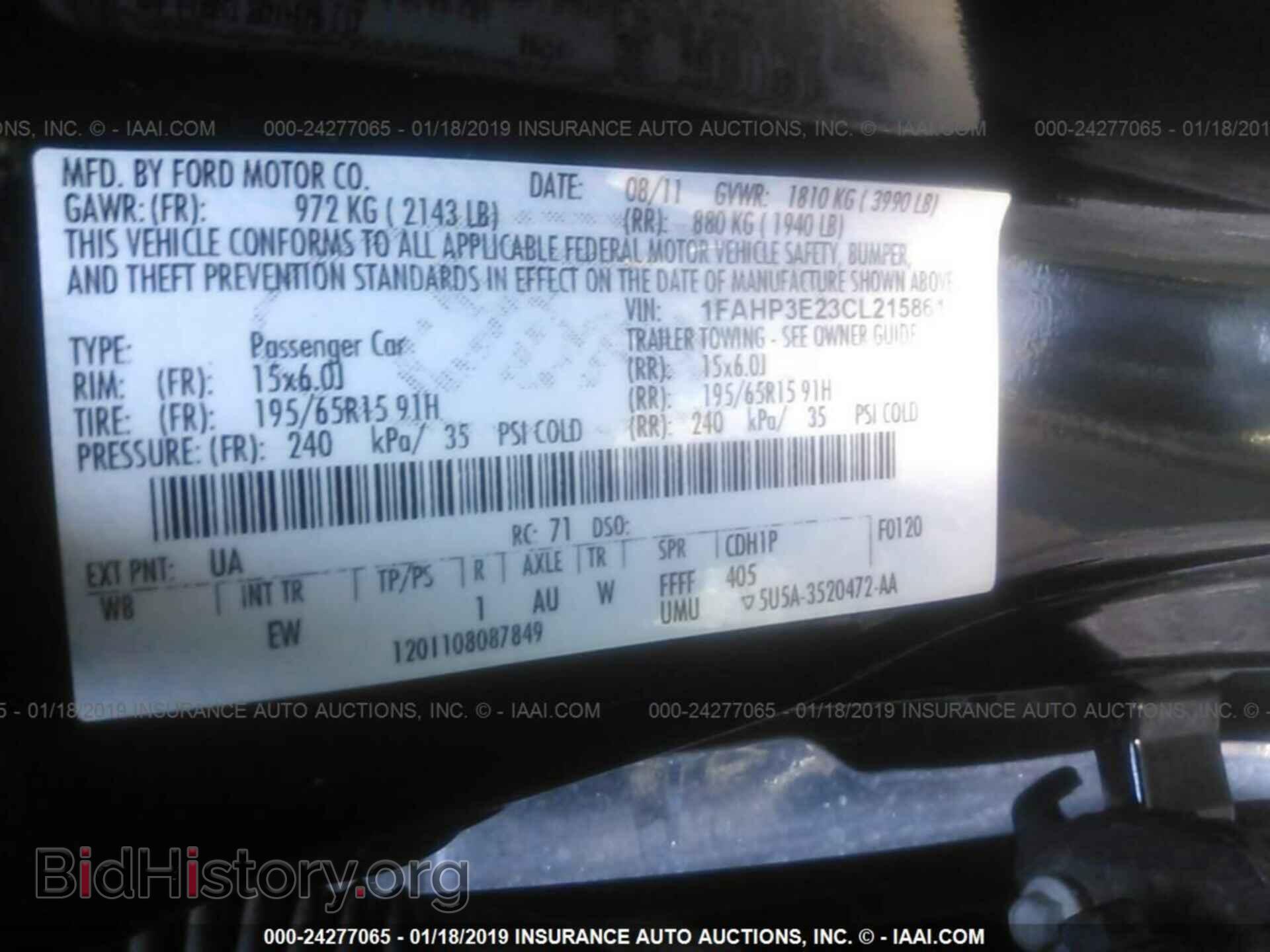 2012 FORD FOCUS - VIN: 1FAHP3E23CL215861 - Photo 9
