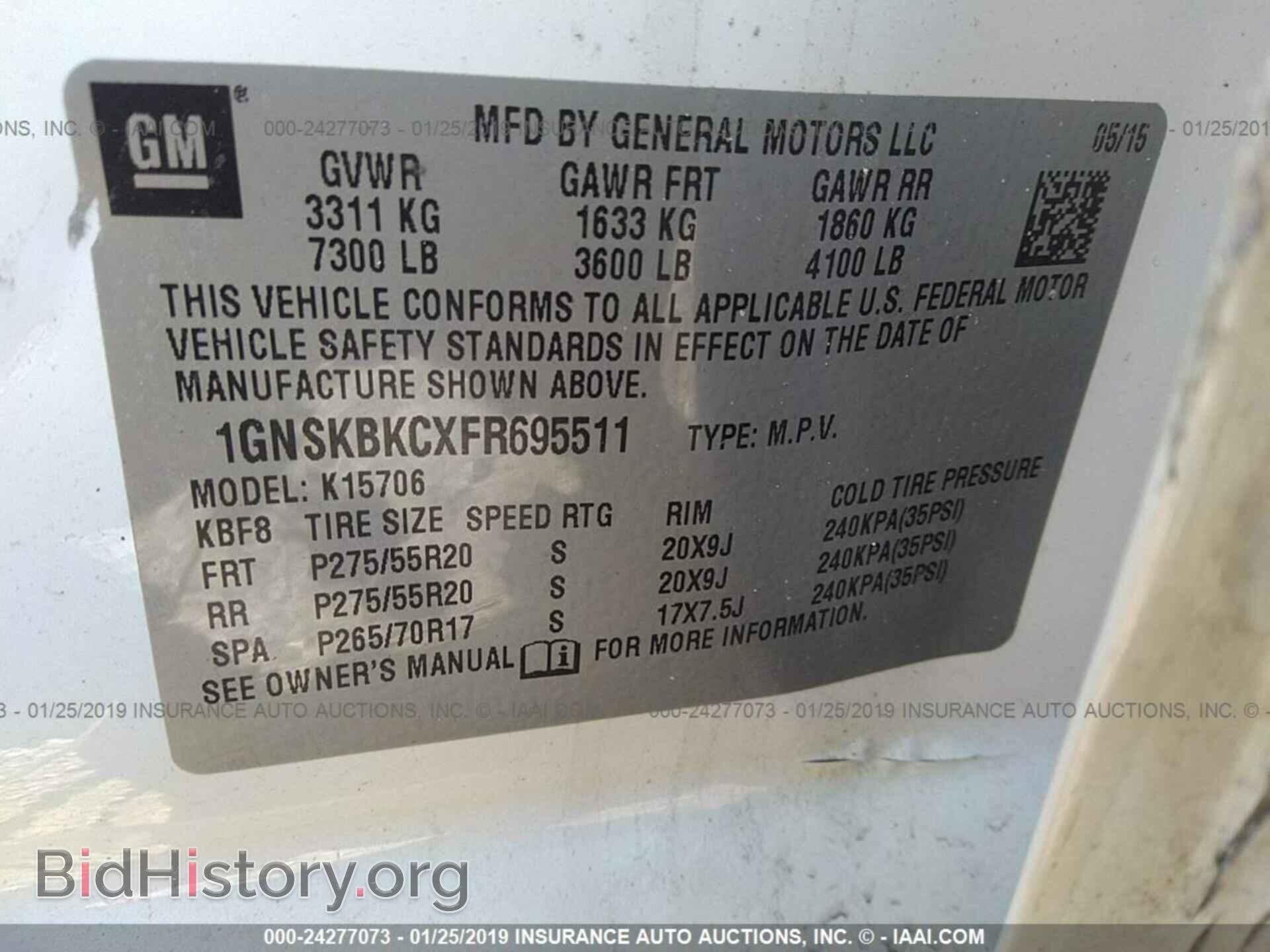 2006 MAZDA 6 - VIN: 1YVHP80C865M46281 - Фото 9