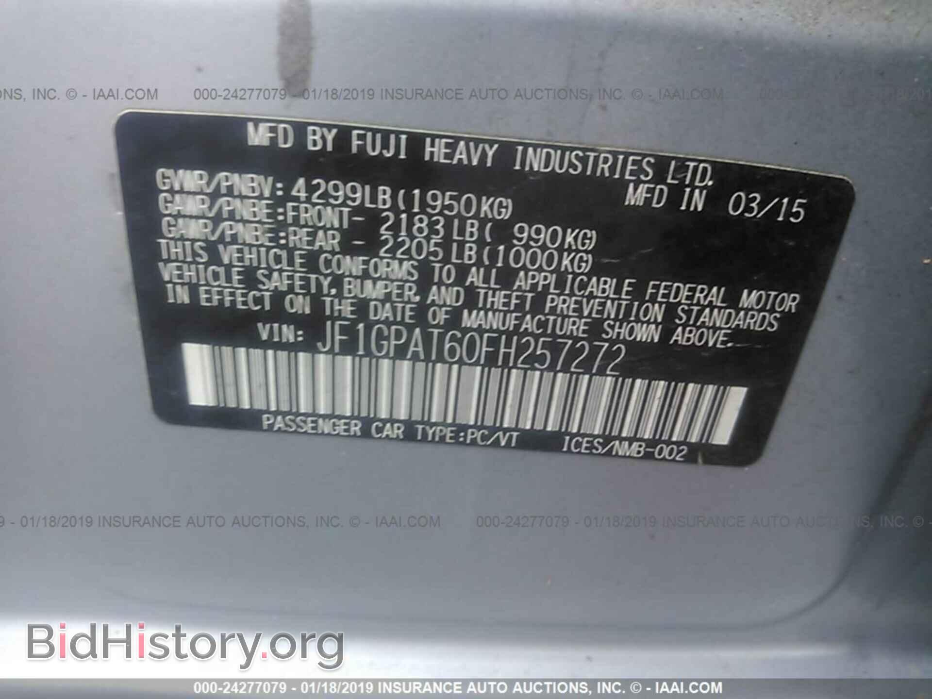 2015 SUBARU IMPREZA - VIN: JF1GPAT60FH257272 - Photo 9