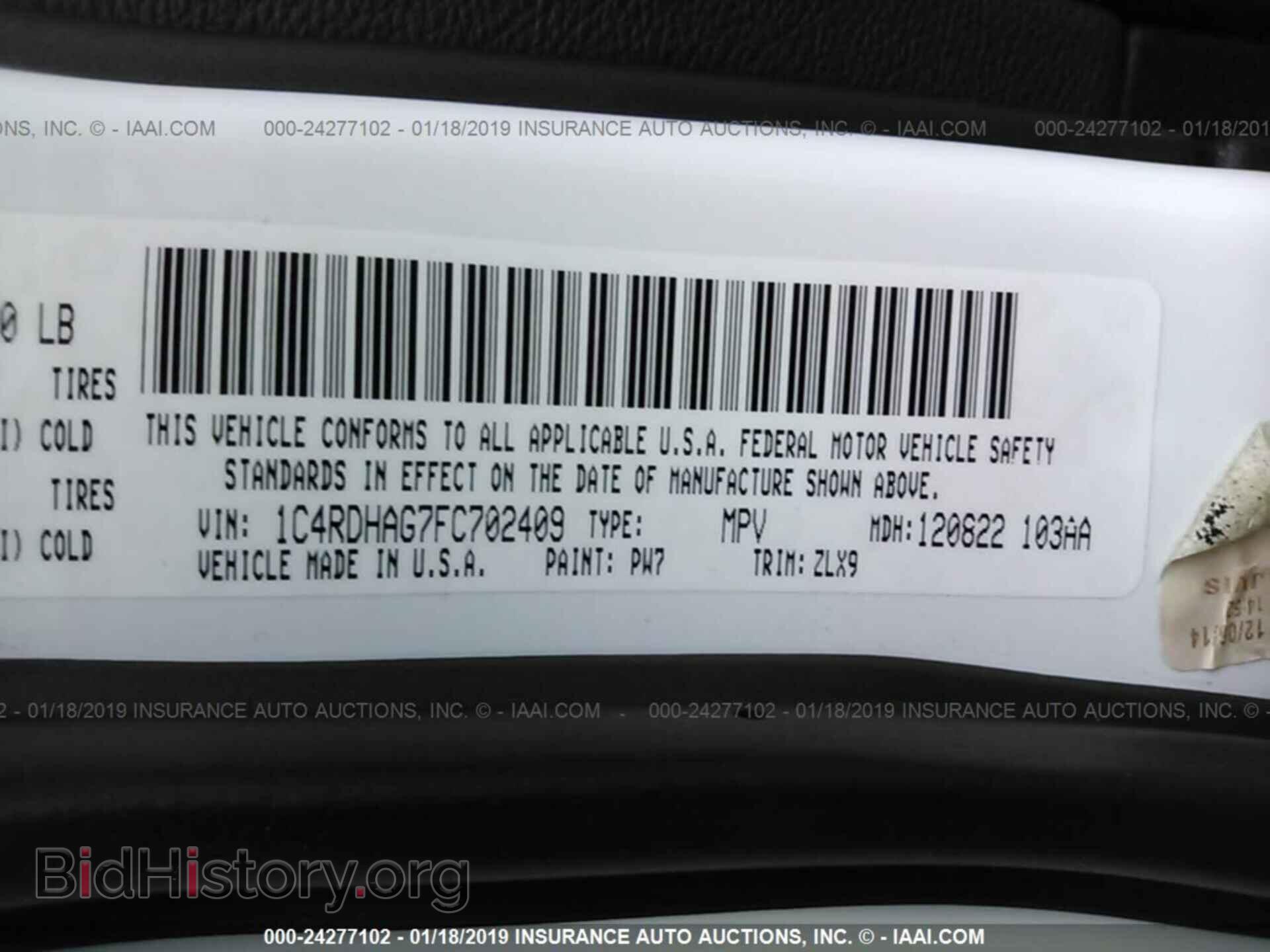 2015 DODGE DURANGO - VIN: 1C4RDHAG7FC702409 - Фото 9