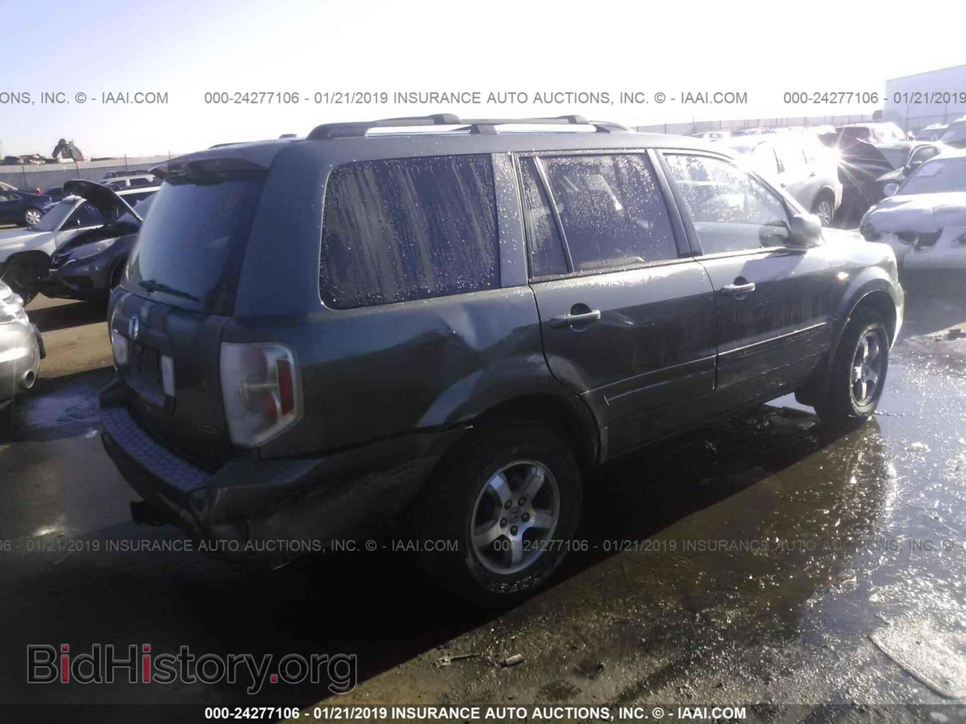 2008 HONDA PILOT - VIN: 5FNYF185X8B044981 - Фото 4