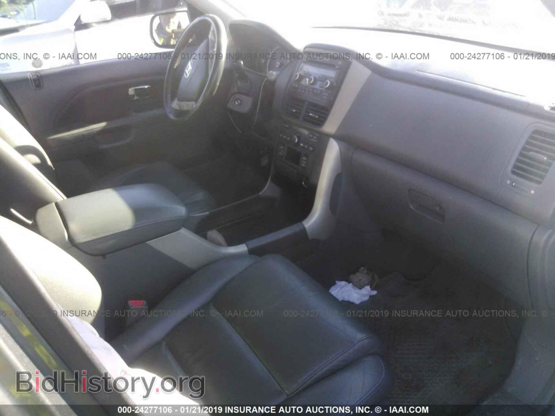 2008 HONDA PILOT - VIN: 5FNYF185X8B044981 - Фото 5