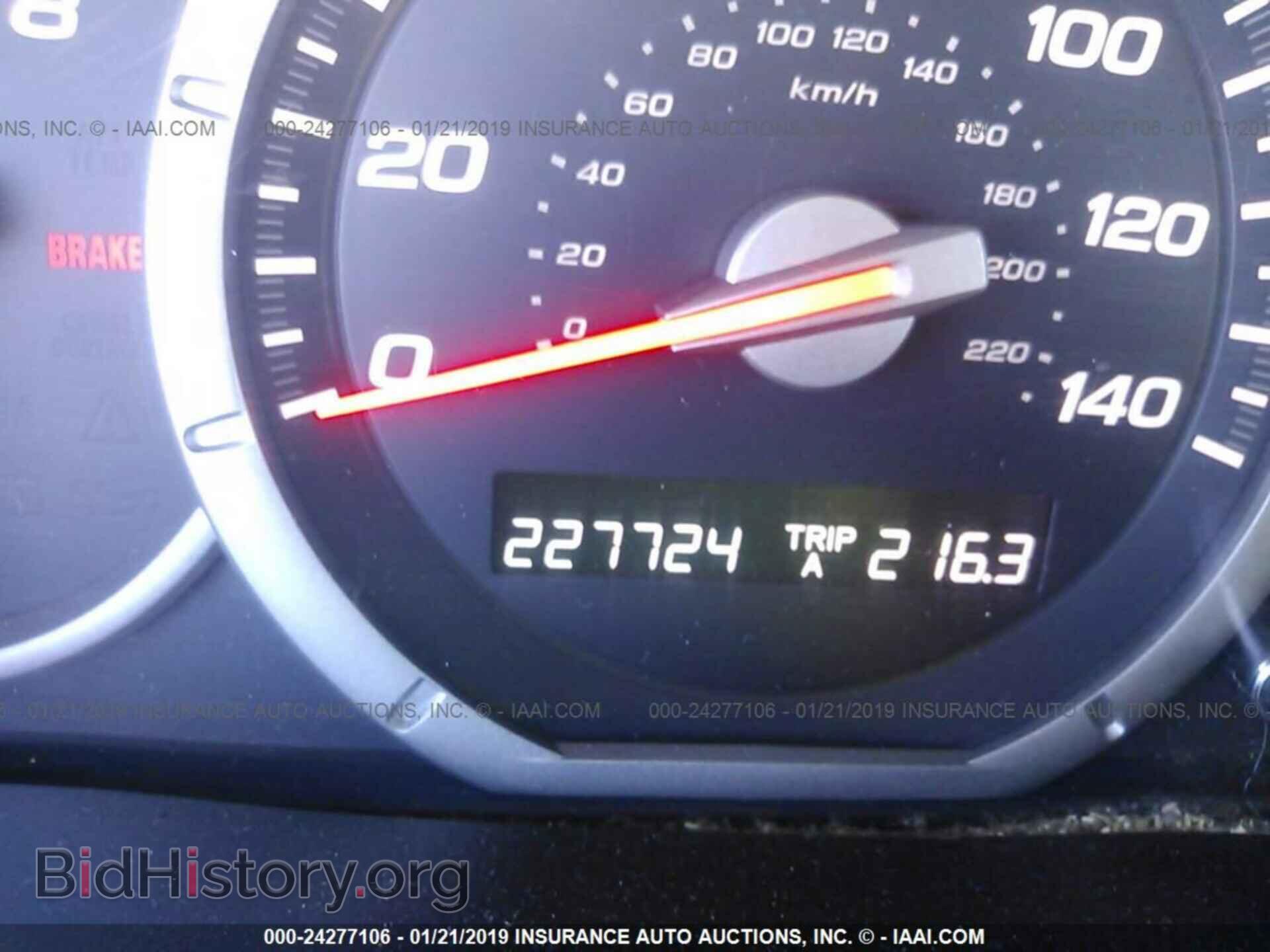 2008 HONDA PILOT - VIN: 5FNYF185X8B044981 - Фото 7