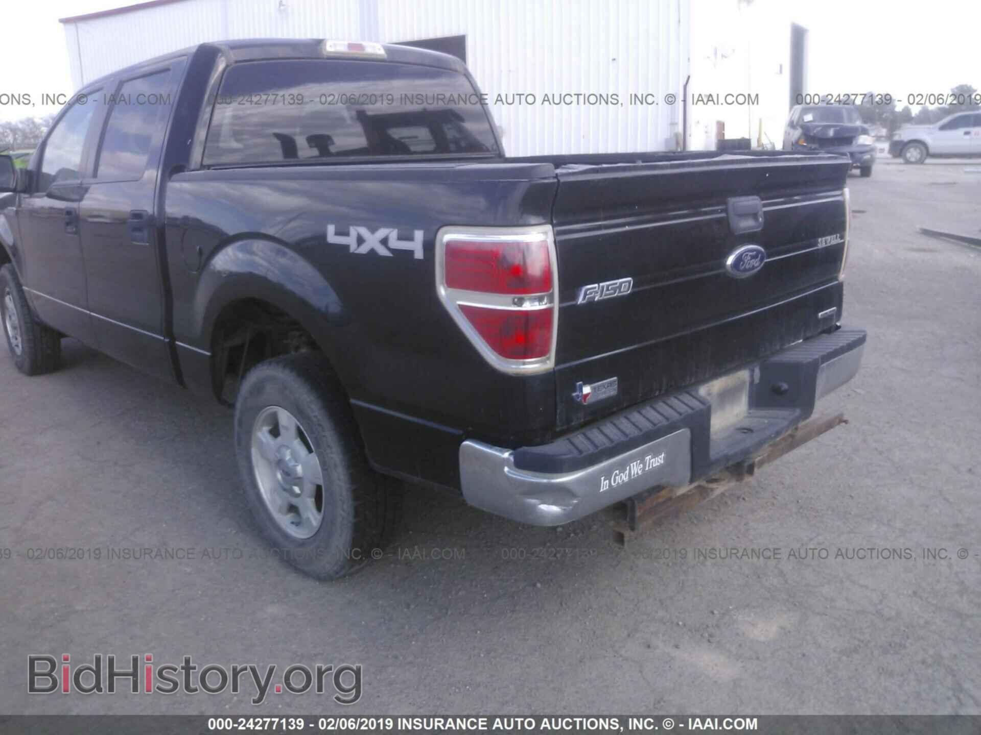 2013 FORD F150 - VIN: 1FTFW1EFXDFB09340 - Фото 6