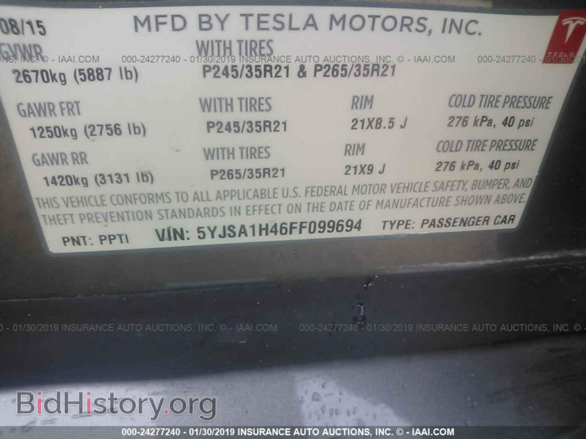 2015 TESLA MODEL S - VIN: 5YJSA1H46FF099694 - Photo 9