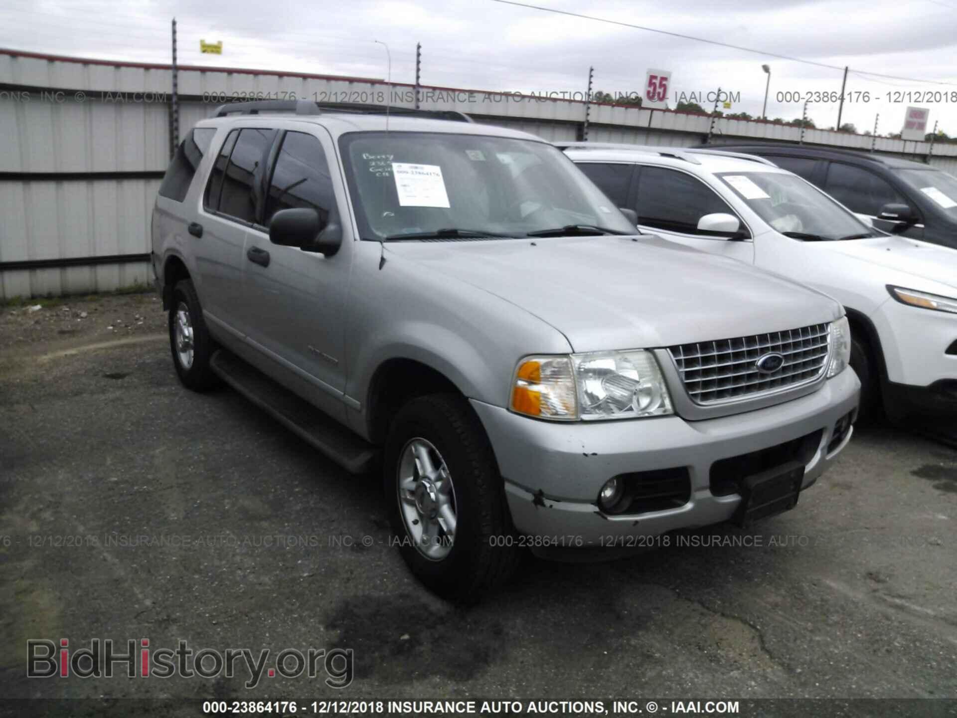 Фотография 1FMZU63K85ZA25951 - FORD EXPLORER 2005