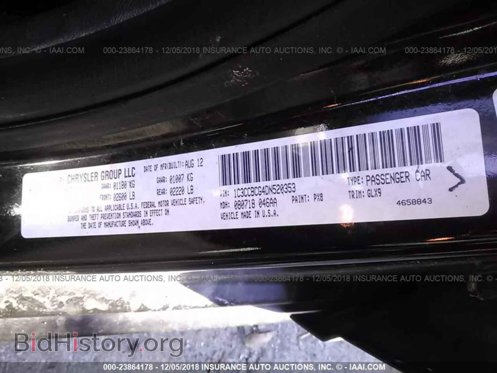 2013 CHRYSLER 200 - VIN: 1C3CCBCG4DN520353 - Фото 9