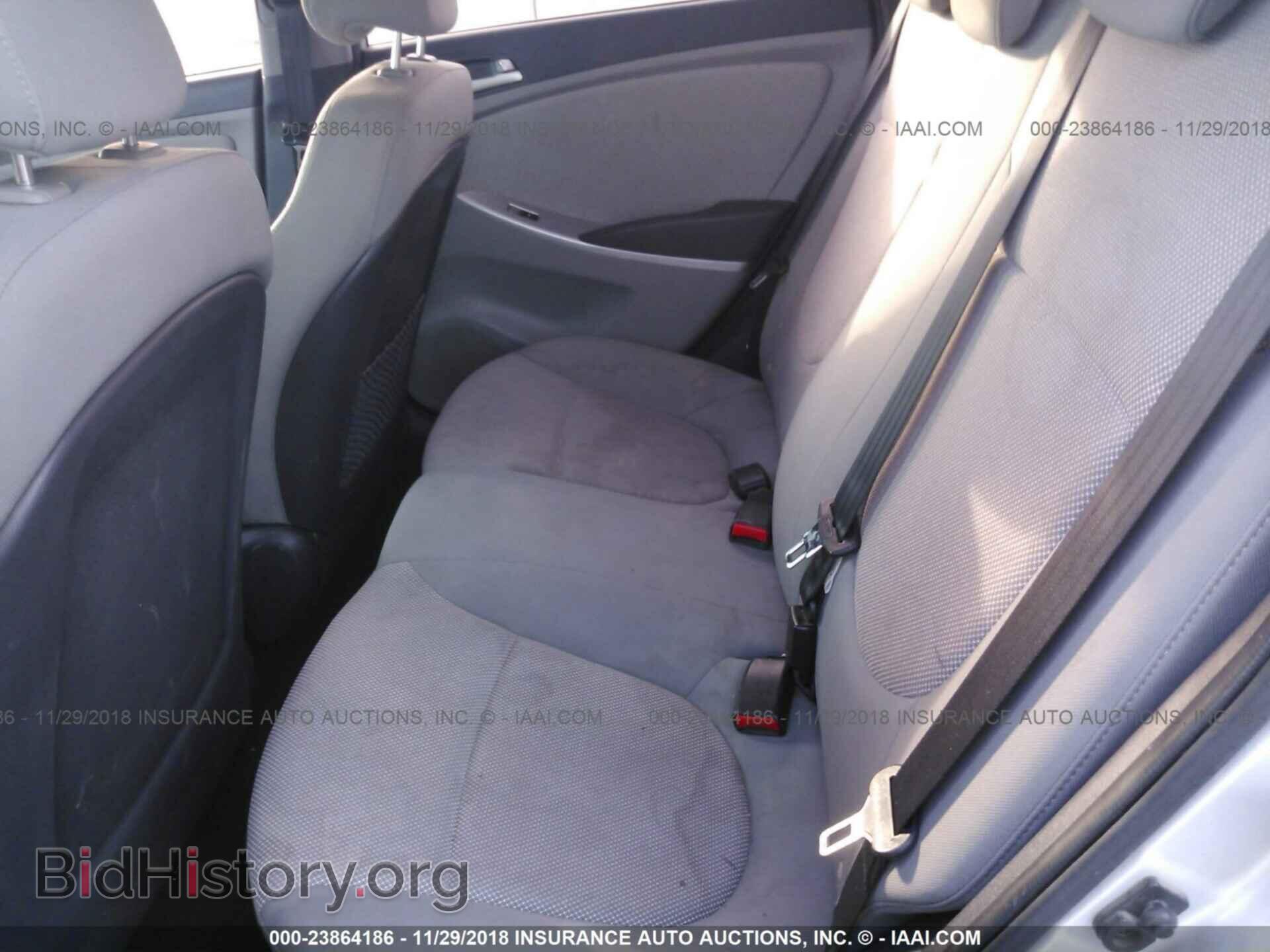 2014 LINCOLN MKX - VIN: 2LMDJ8JK8EBL17897 - Photo 8