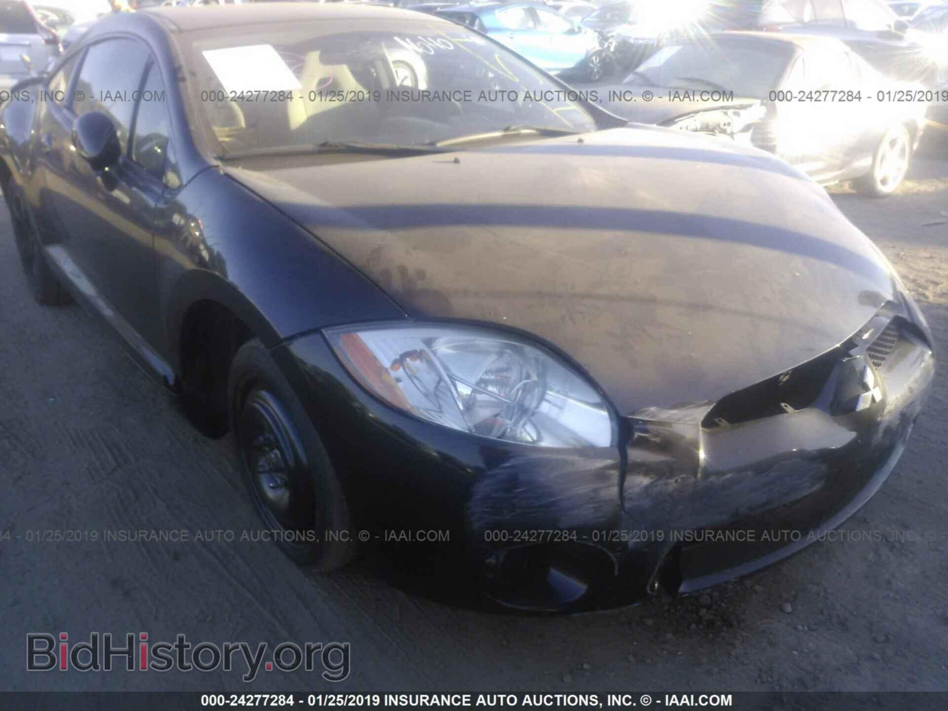 Photo 4A3AK24F88E003488 - MITSUBISHI ECLIPSE 2008