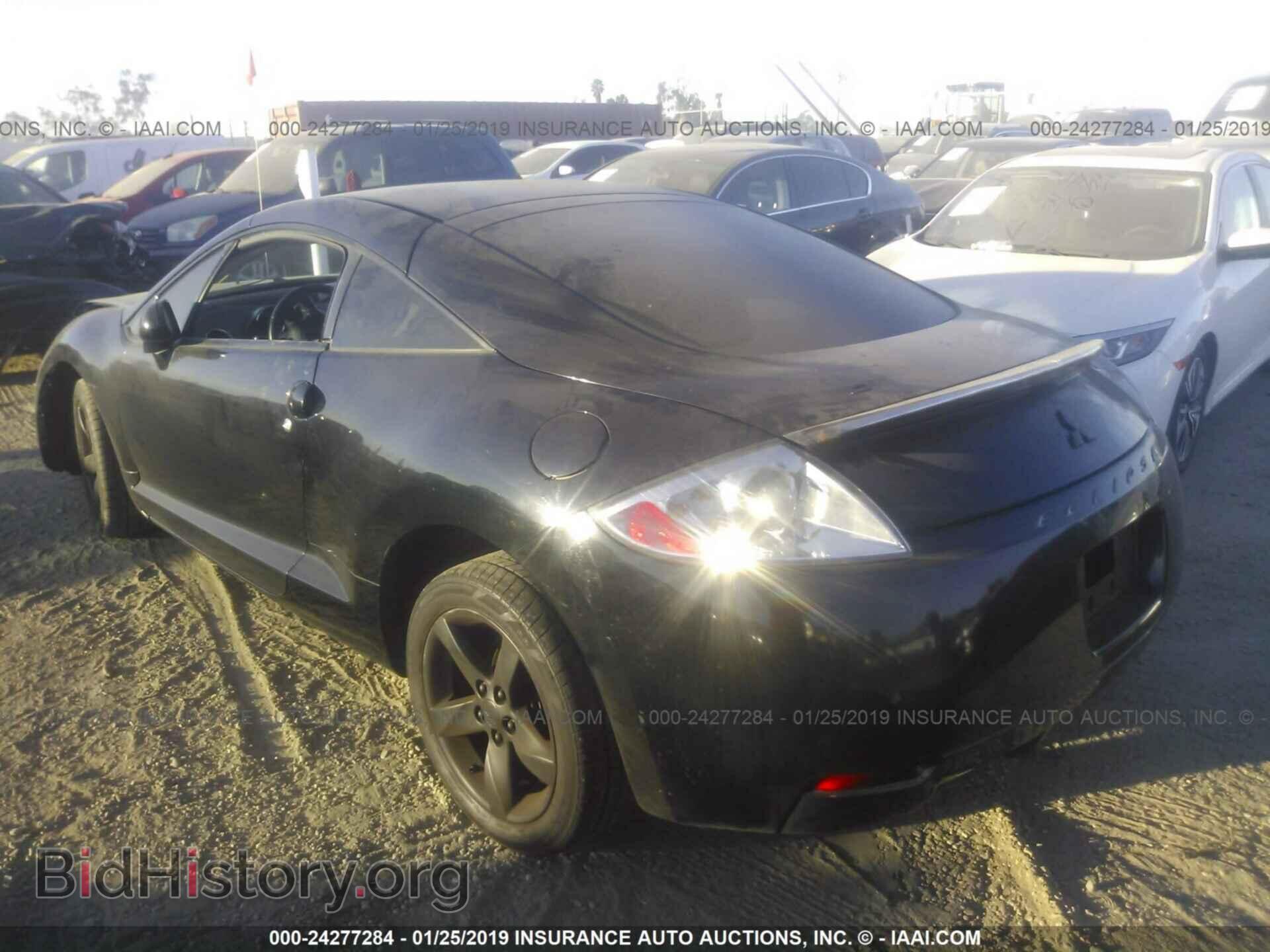 2008 MITSUBISHI ECLIPSE - VIN: 4A3AK24F88E003488 - Photo 3