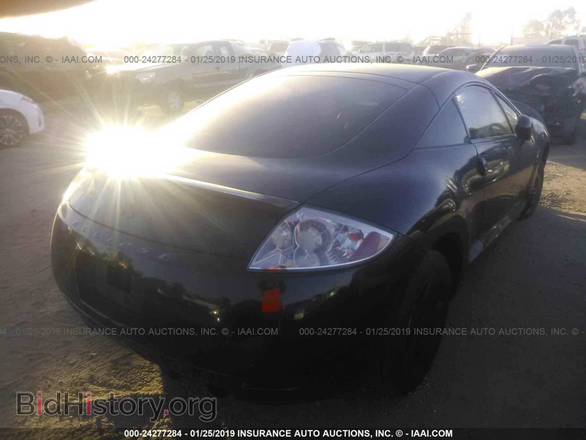 2008 MITSUBISHI ECLIPSE - VIN: 4A3AK24F88E003488 - Photo 4
