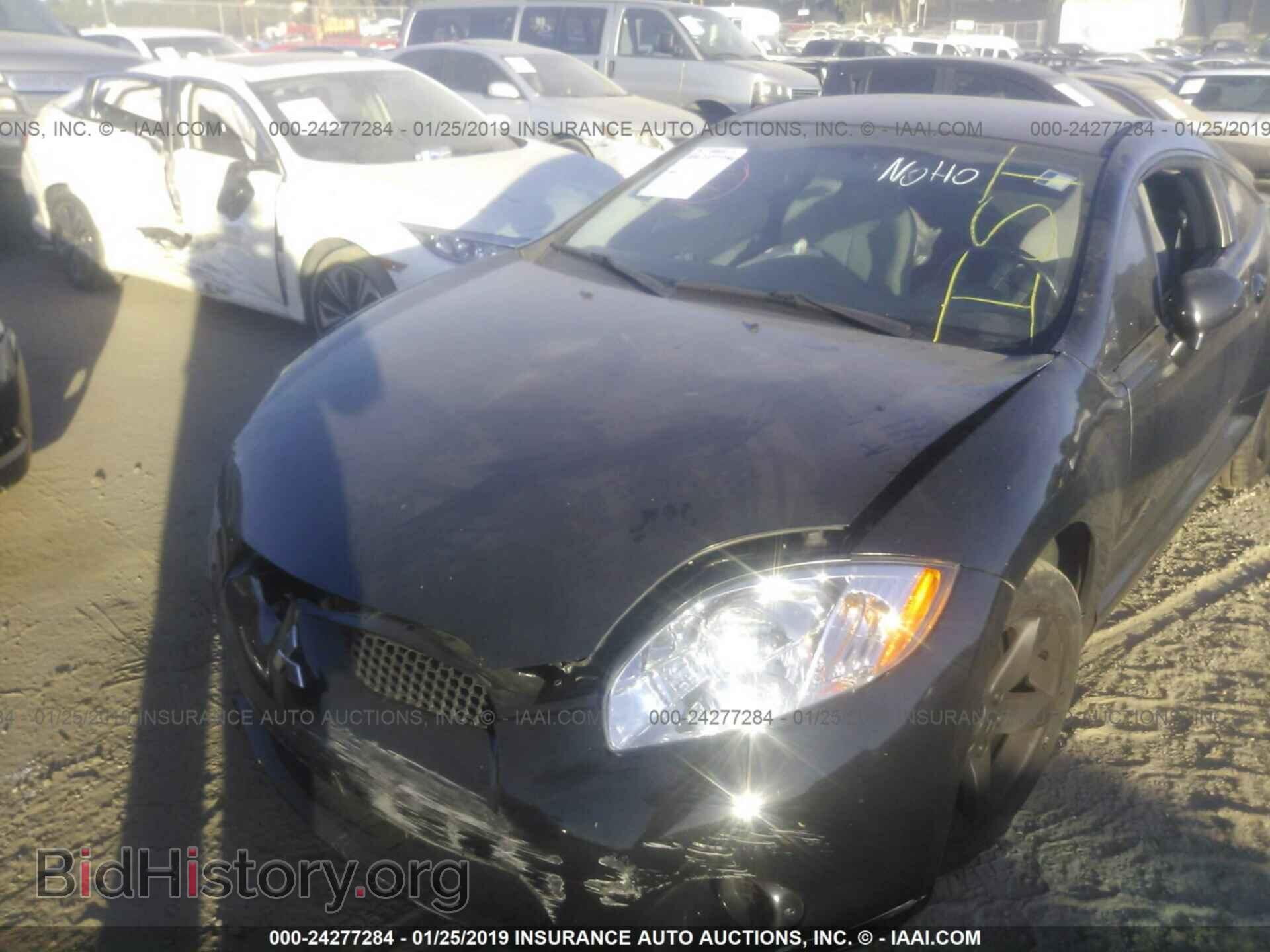 2008 MITSUBISHI ECLIPSE - VIN: 4A3AK24F88E003488 - Photo 6