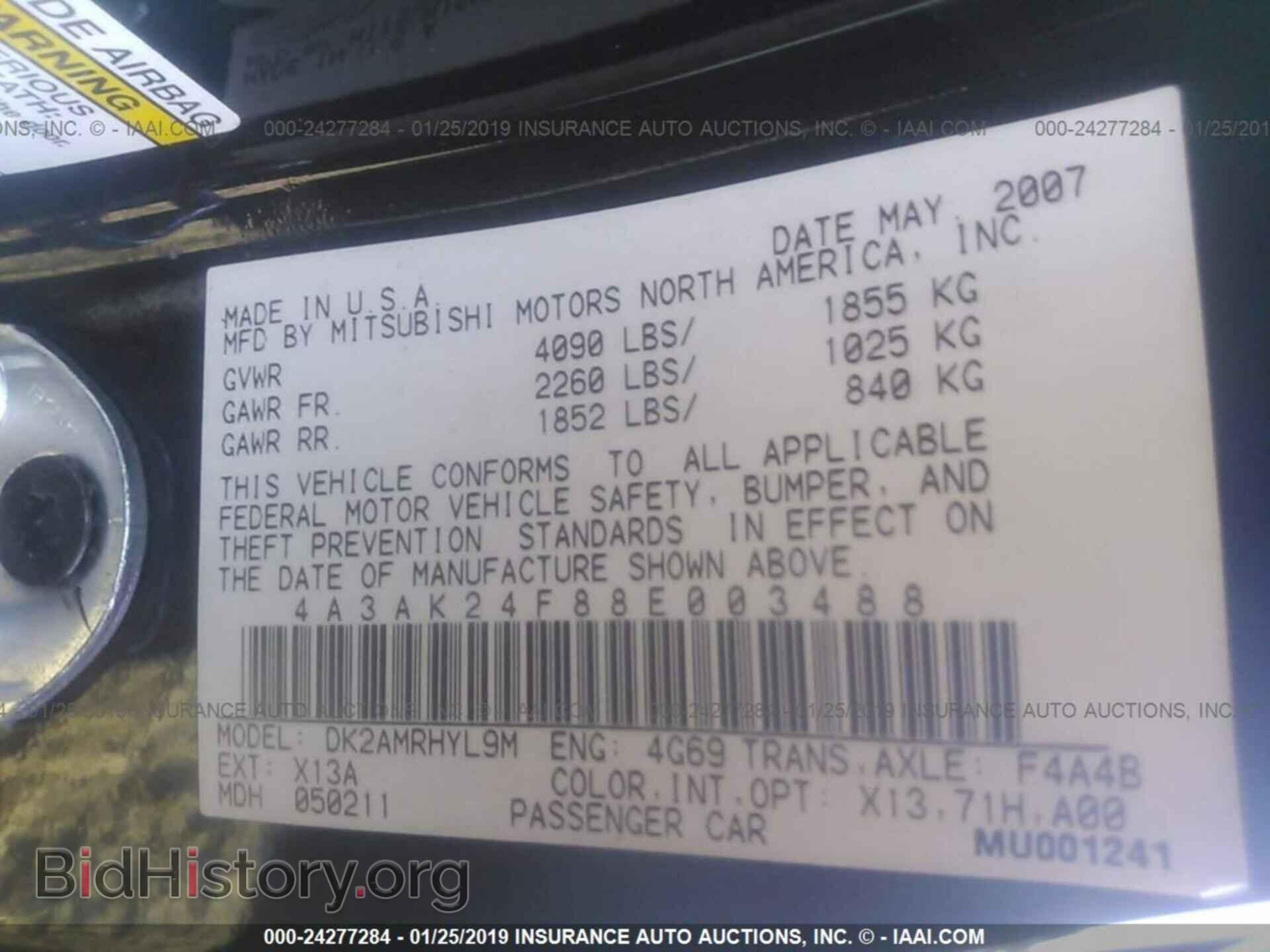 2008 MITSUBISHI ECLIPSE - VIN: 4A3AK24F88E003488 - Photo 9