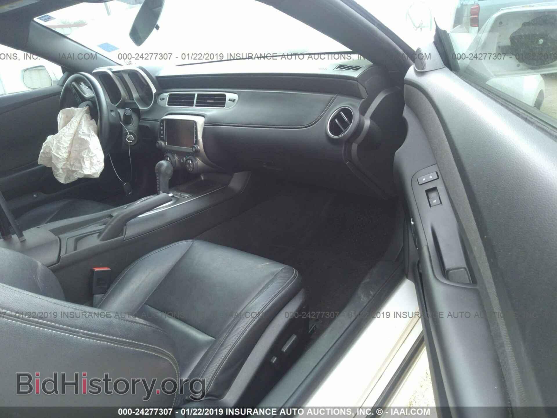 2014 CHEVROLET CAMARO - VIN: 2G1FB1E34E9253471 - Фото 5