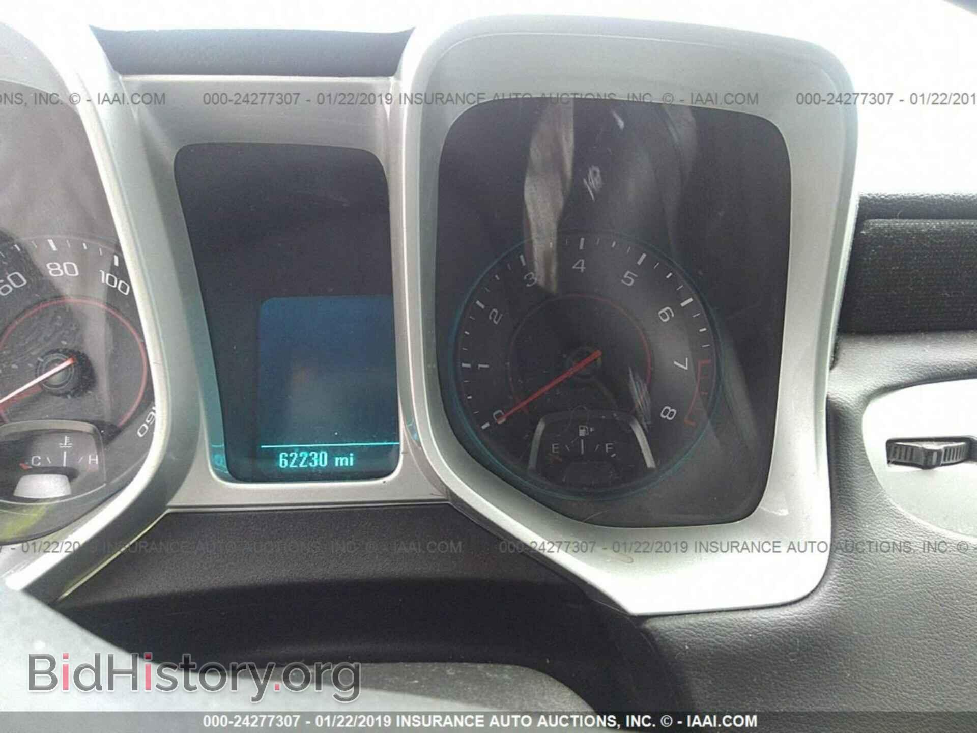 2014 CHEVROLET CAMARO - VIN: 2G1FB1E34E9253471 - Фото 7