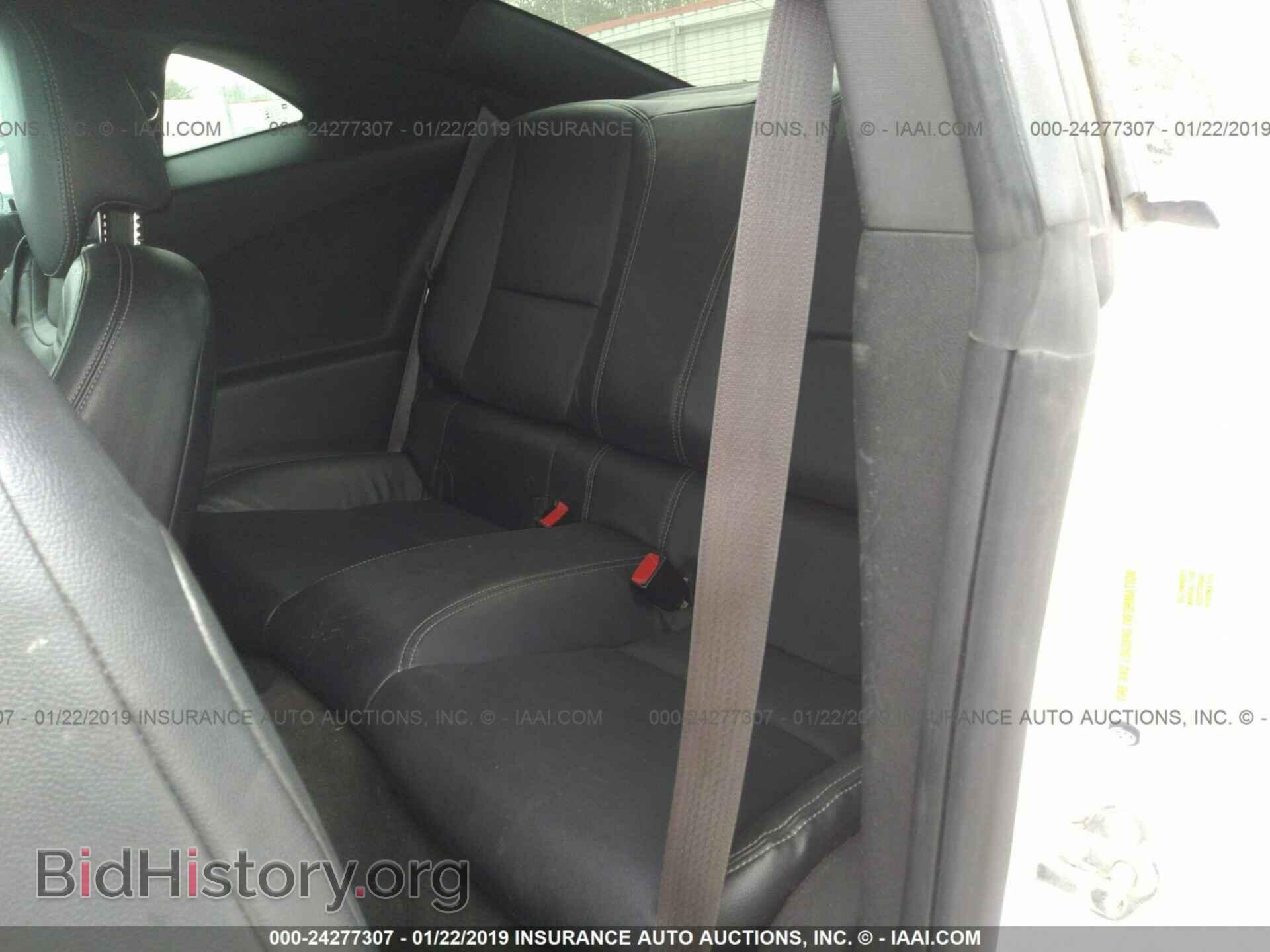 2014 CHEVROLET CAMARO - VIN: 2G1FB1E34E9253471 - Фото 8