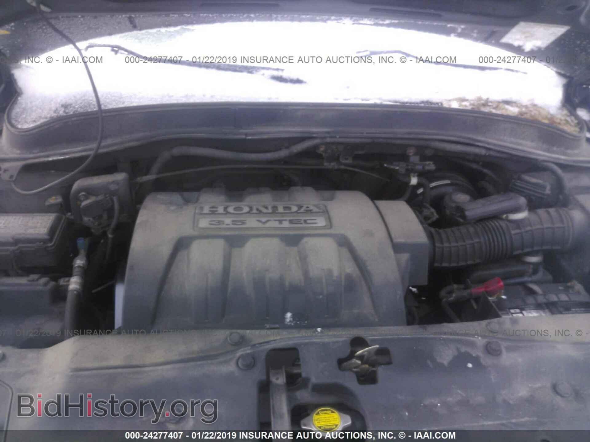 2005 HONDA PILOT - VIN: 2HKYF18785H572405 - Фото 10