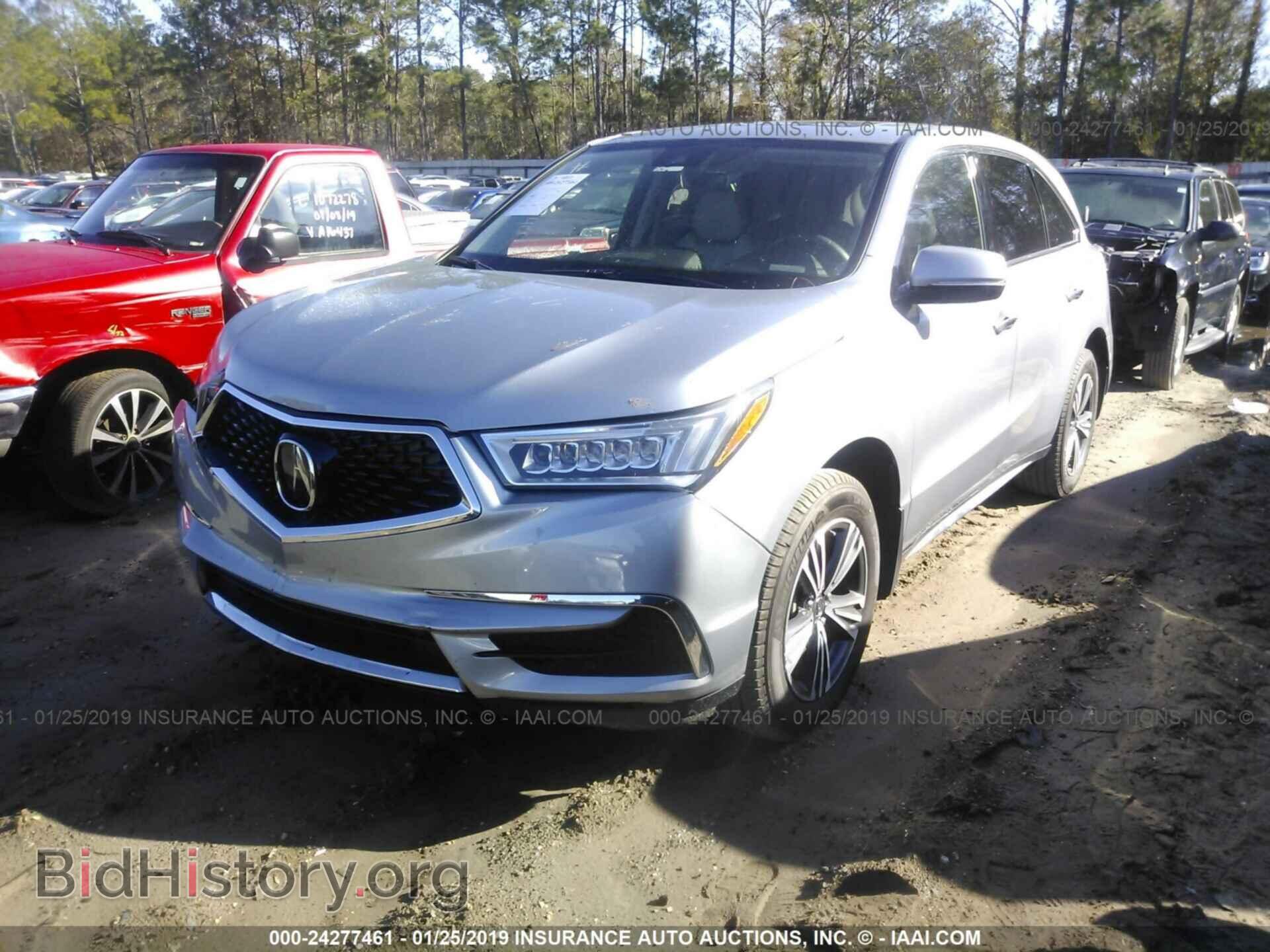 2017 ACURA MDX - VIN: 5FRYD3H31HB007073 - Фото 2