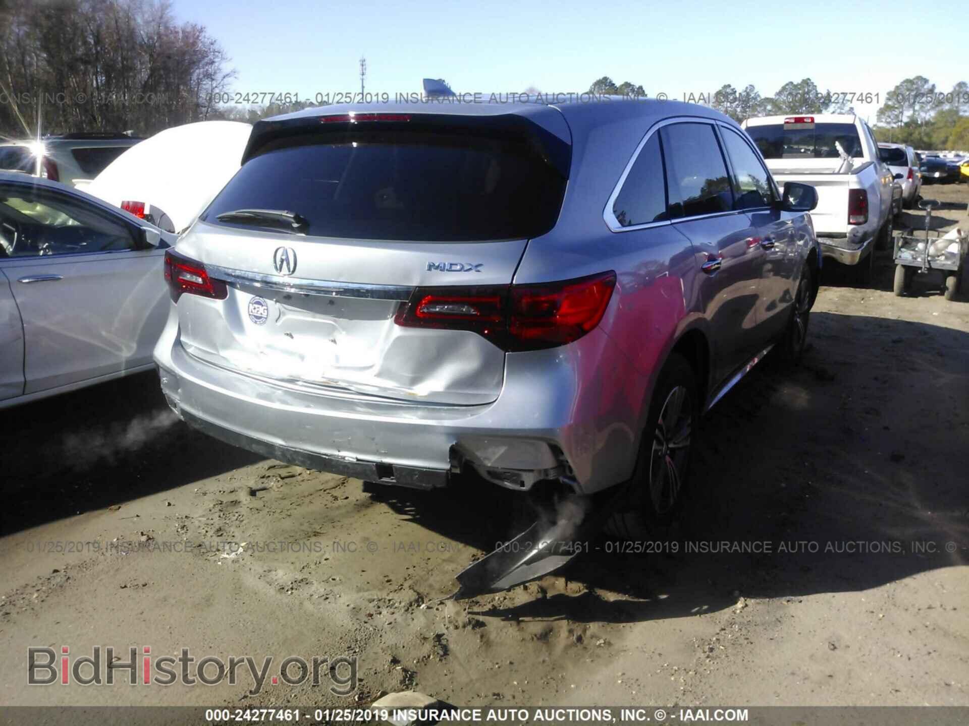 2017 ACURA MDX - VIN: 5FRYD3H31HB007073 - Фото 4