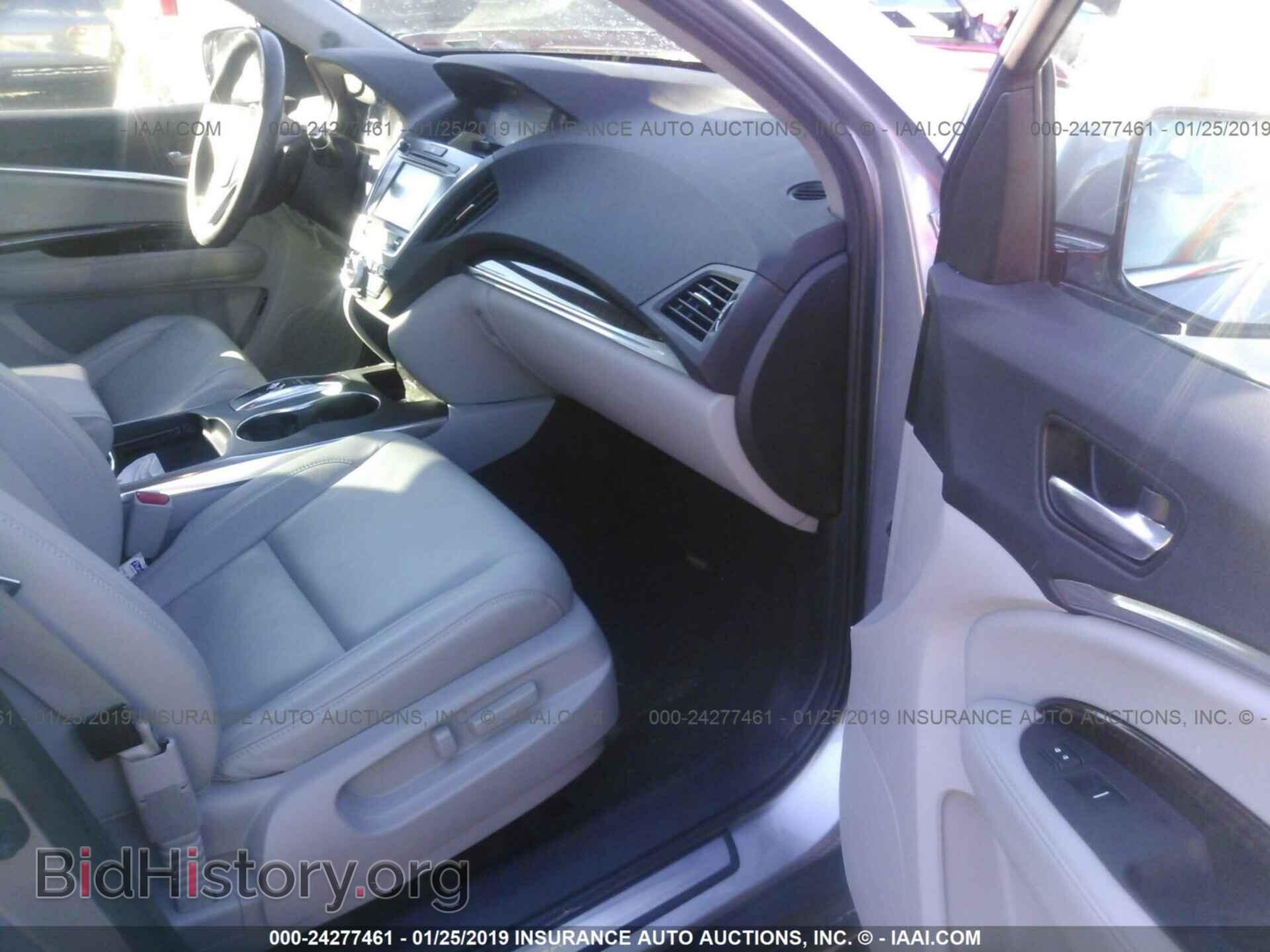 2017 ACURA MDX - VIN: 5FRYD3H31HB007073 - Фото 5