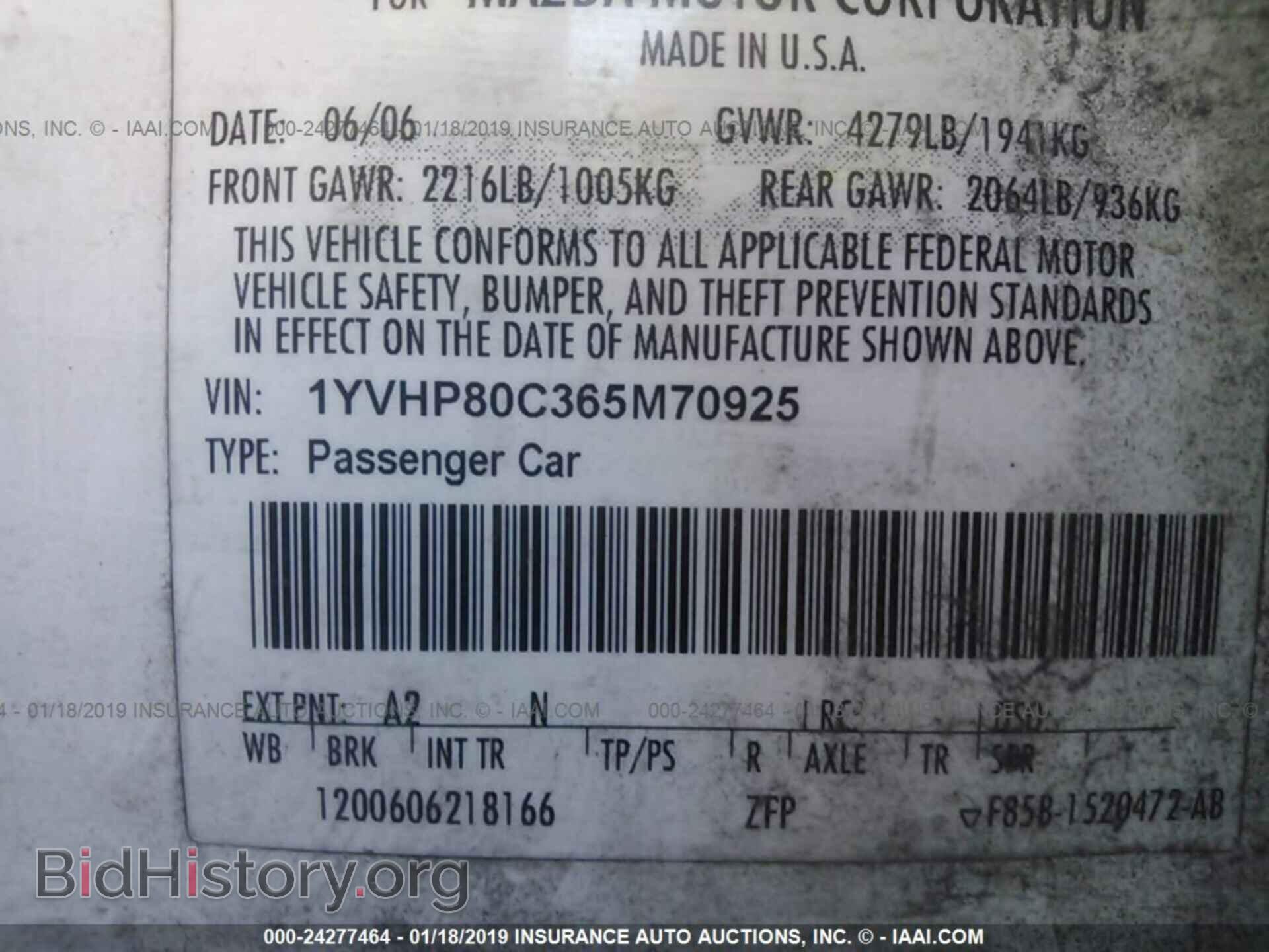 2006 MAZDA 6 - VIN: 1YVHP80C365M70925 - Фото 9