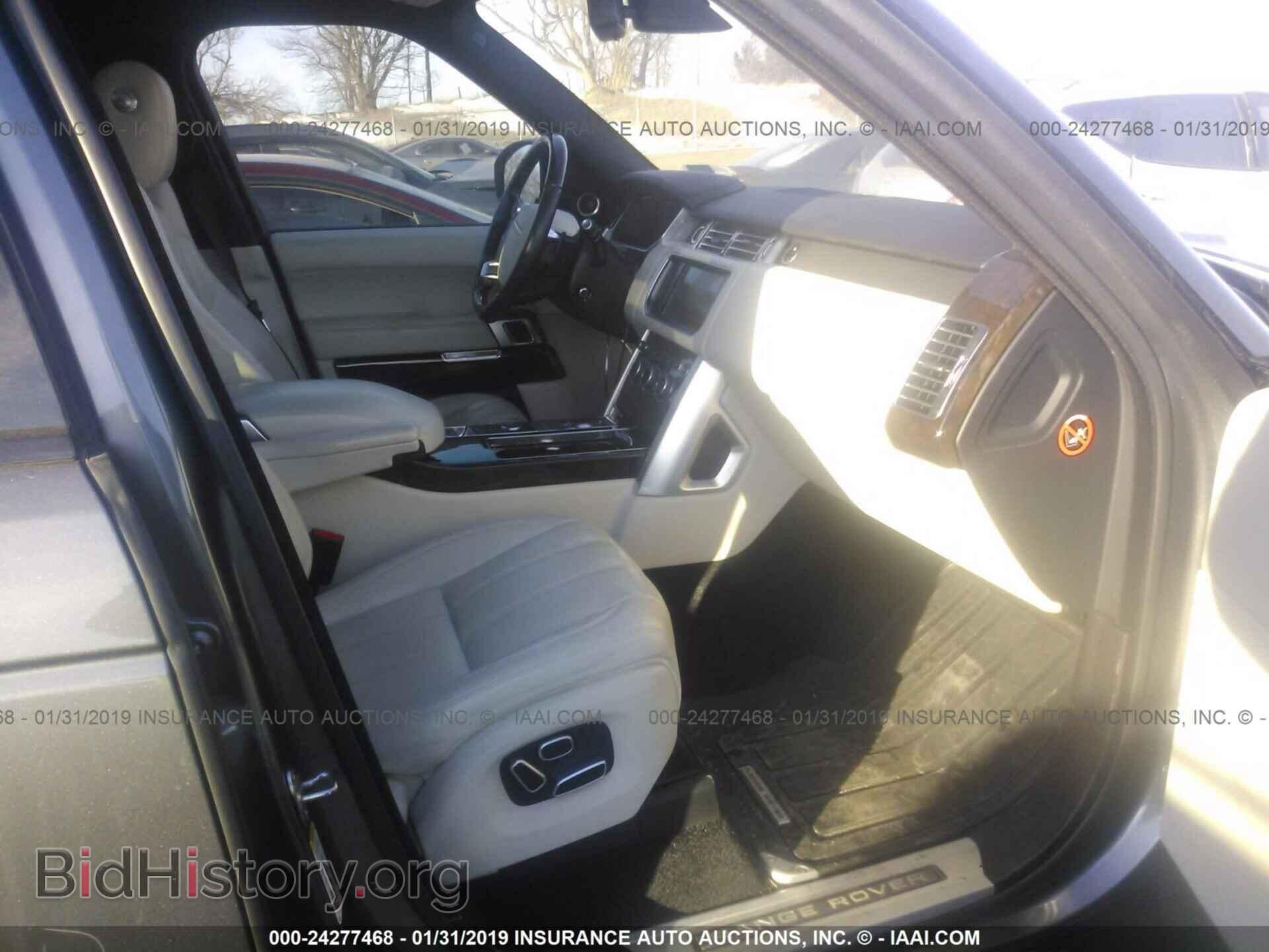 2015 LAND ROVER RANGE ROVER - VIN: SALGS3VF2FA203832 - Фото 5