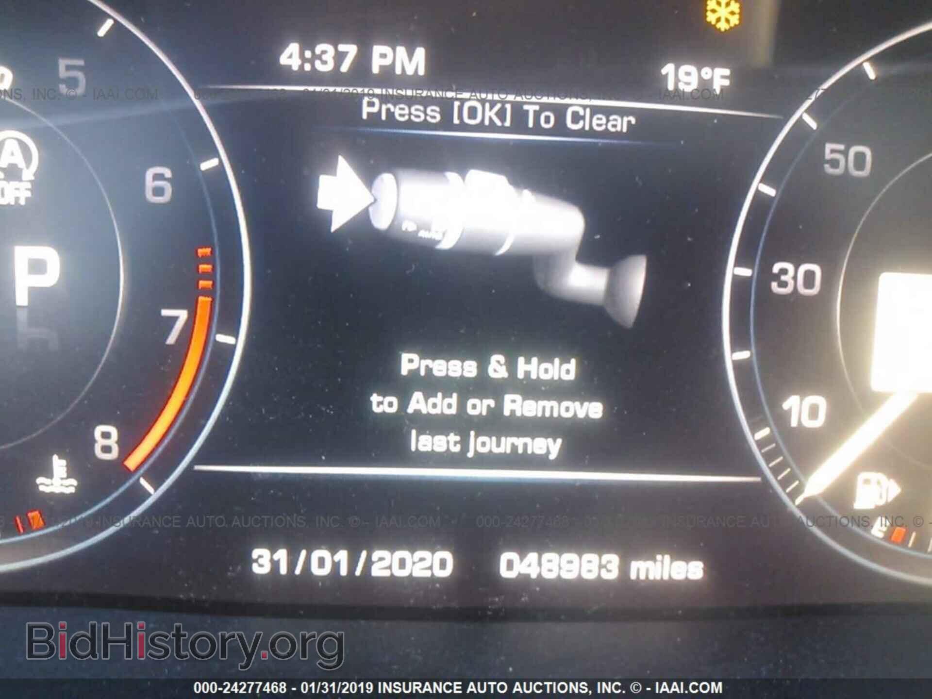 2015 LAND ROVER RANGE ROVER - VIN: SALGS3VF2FA203832 - Фото 7