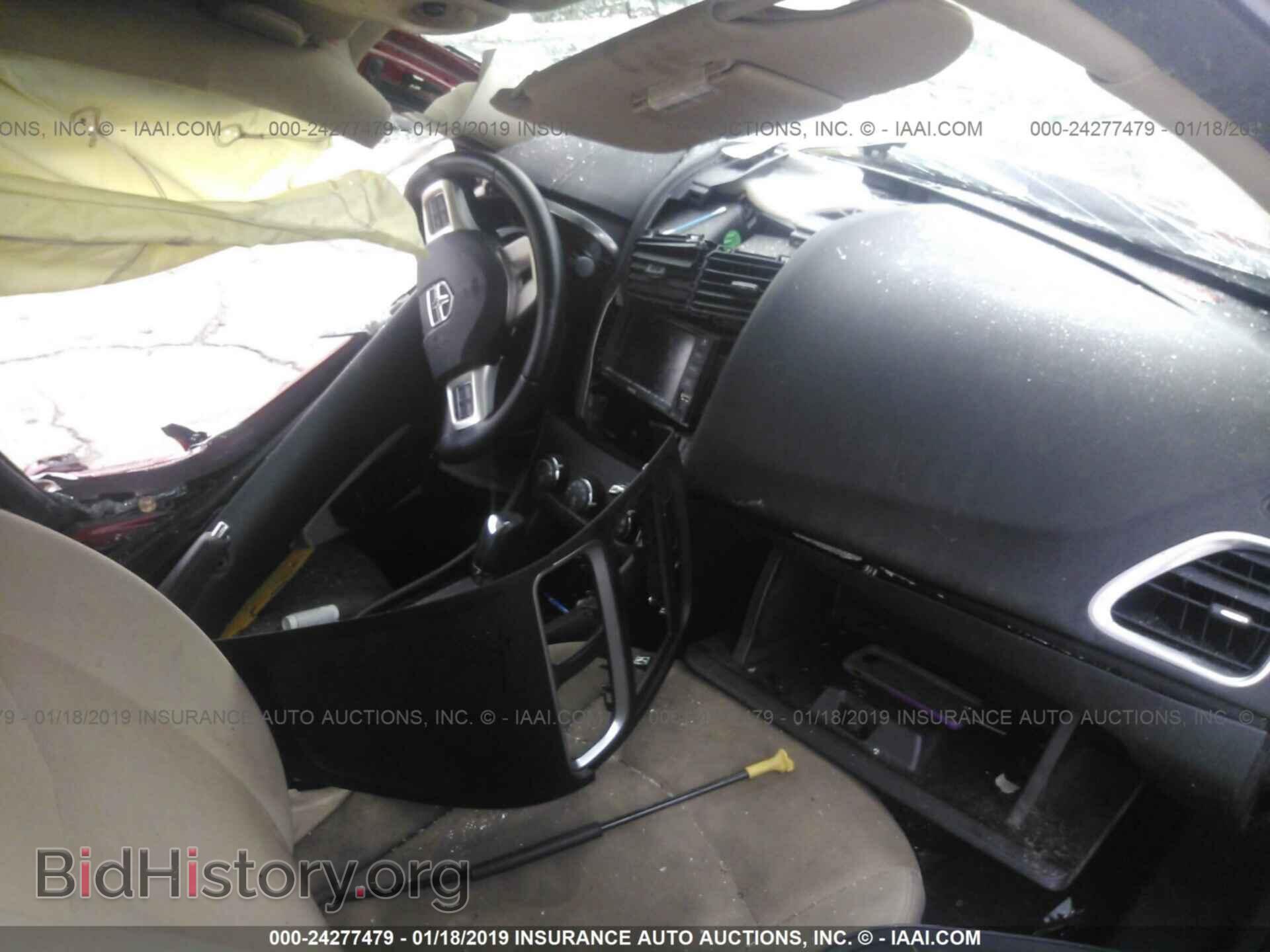 2013 DODGE AVENGER - VIN: 1C3CDZCB9DN544349 - Фото 5
