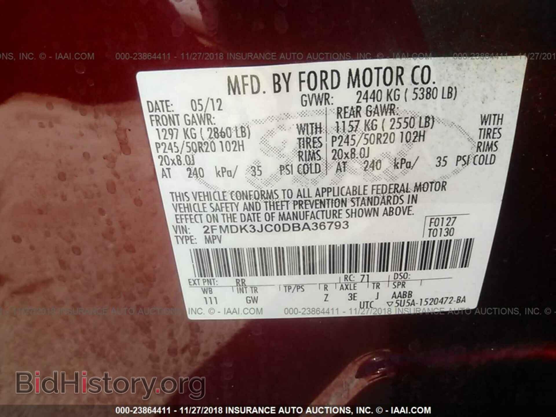 2013 FORD EDGE - VIN: 2FMDK3JC0DBA36793 - Фото 9