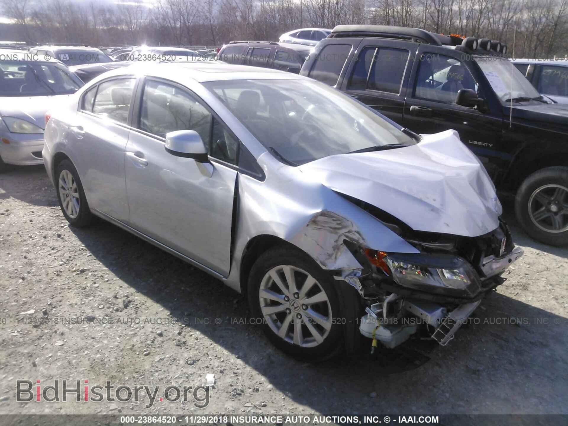 Фотография 19XFB2F84CE335917 - HONDA CIVIC 2012