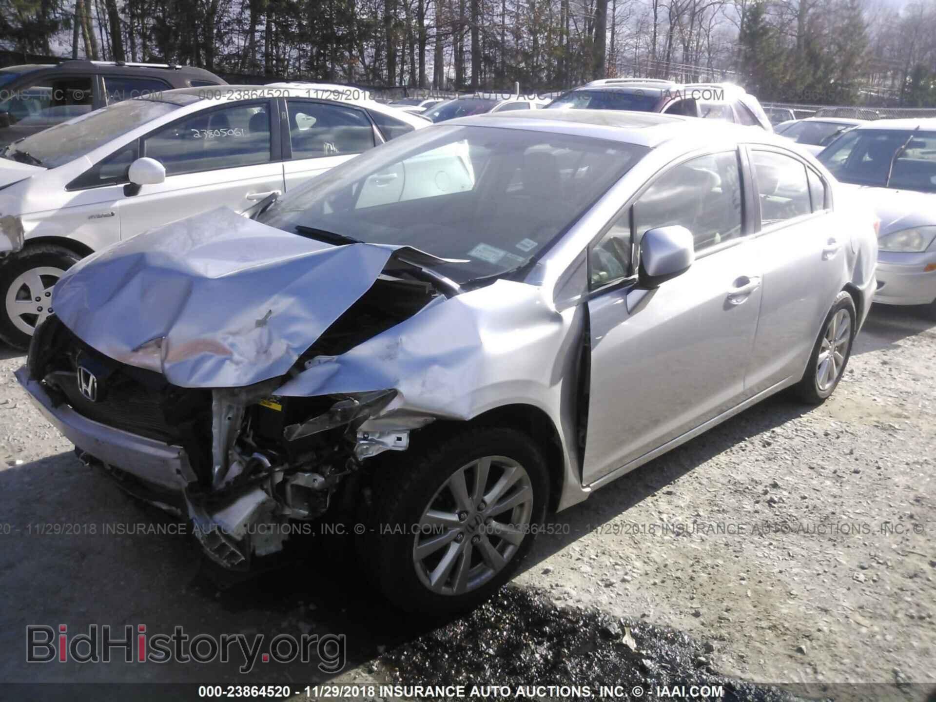 2012 HONDA CIVIC - VIN: 19XFB2F84CE335917 - Photo 2