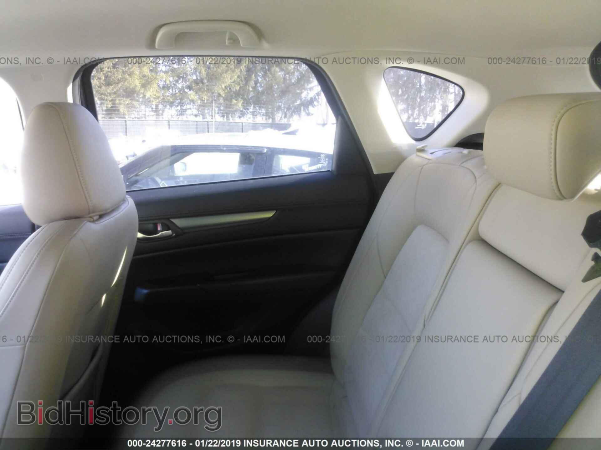 2017 MAZDA CX-5 - VIN: JM3KFBCL5H0120355 - Photo 8