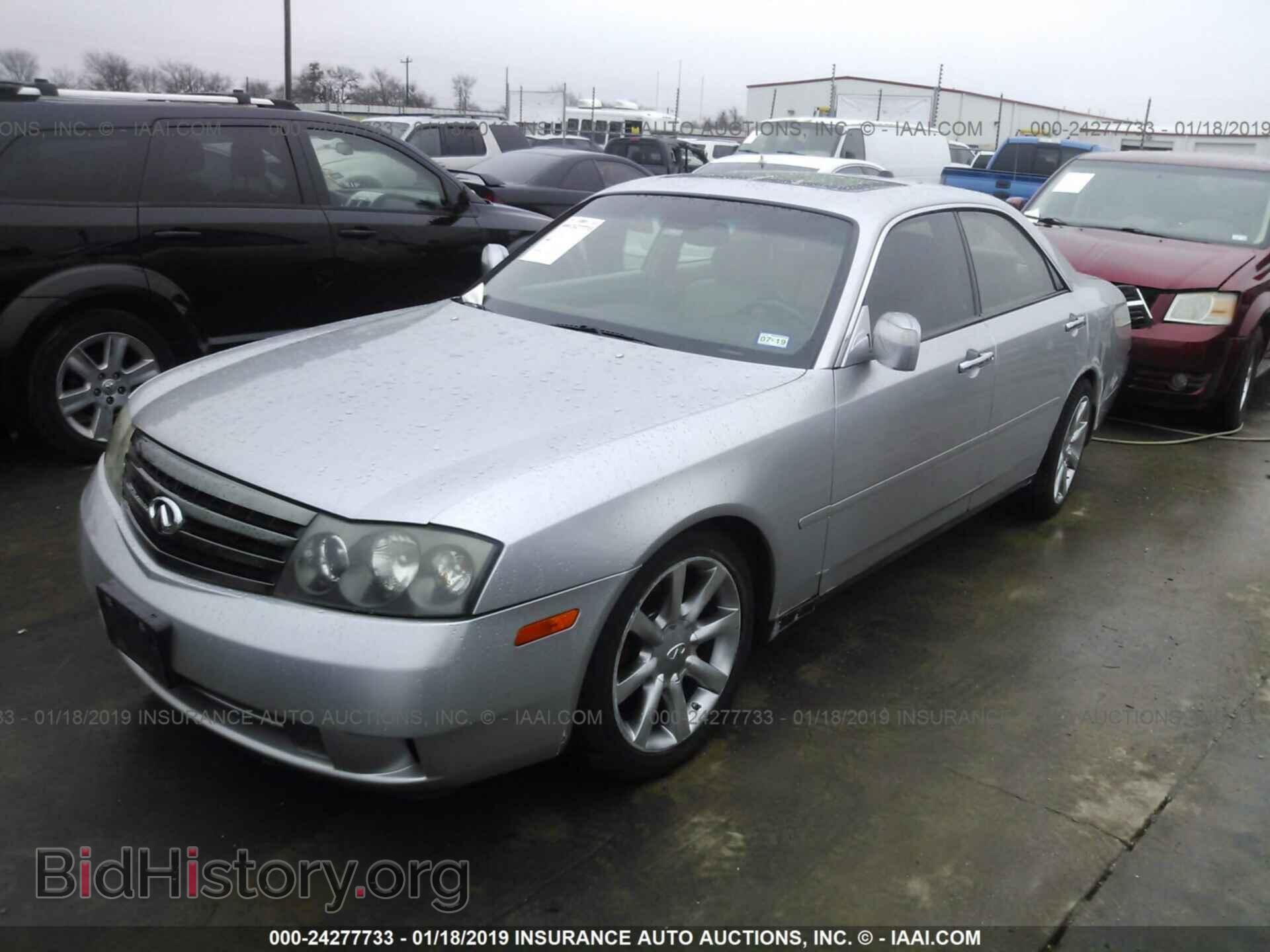 2004 INFINITI M45 - VIN: JNKAY41E34M400680 - Фото 2