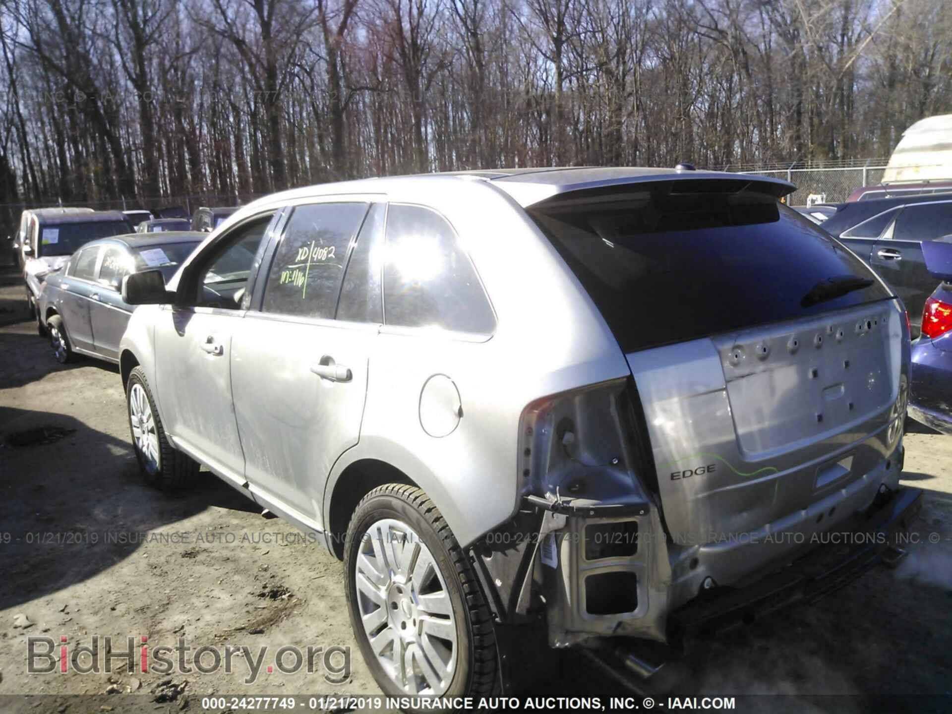 2008 FORD EDGE - VIN: 2FMDK49C78BA00695 - Фото 3