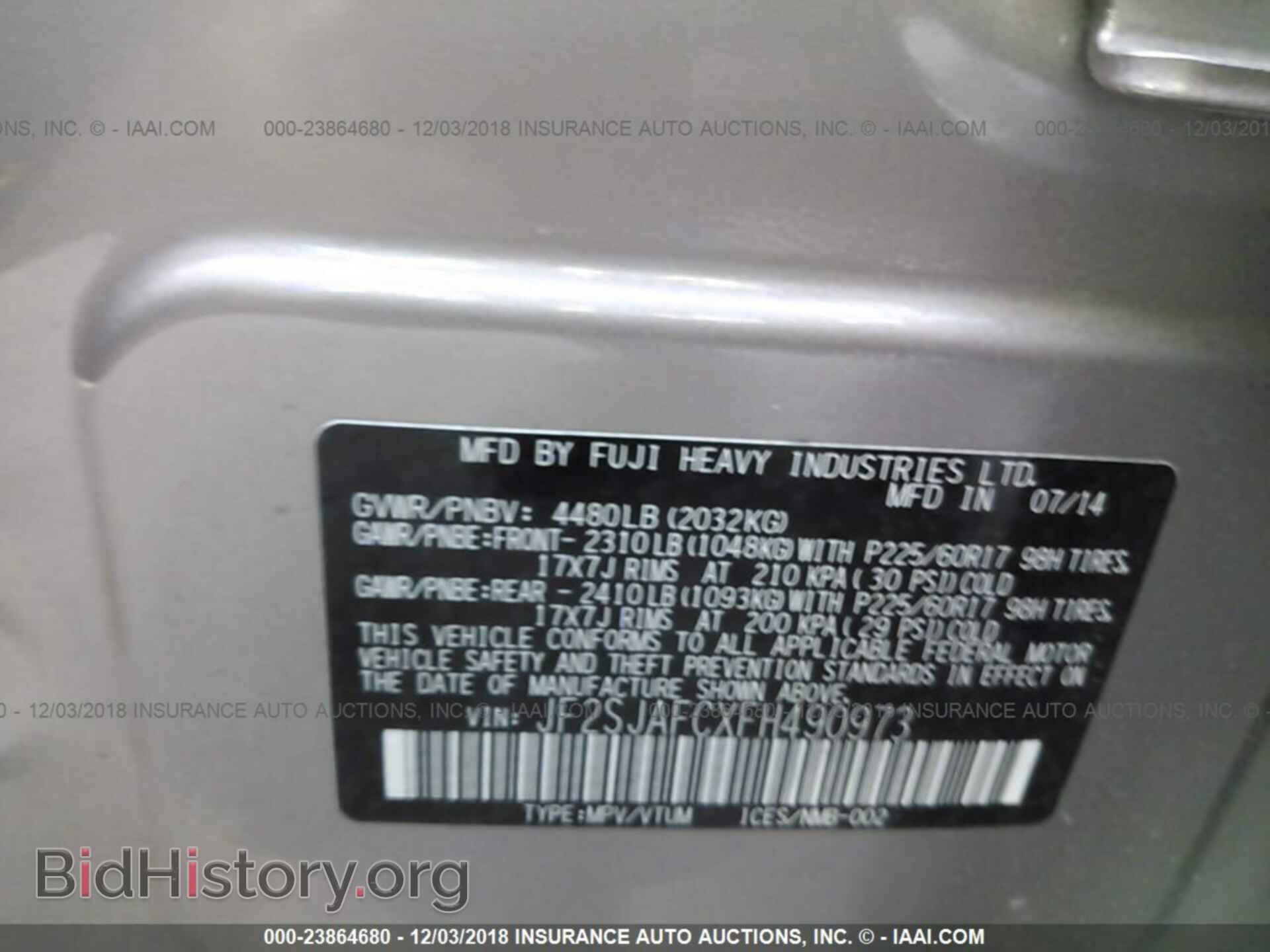 2016 SUBARU CROSSTREK - VIN: JF2GPANC7G8347311 - Photo 9