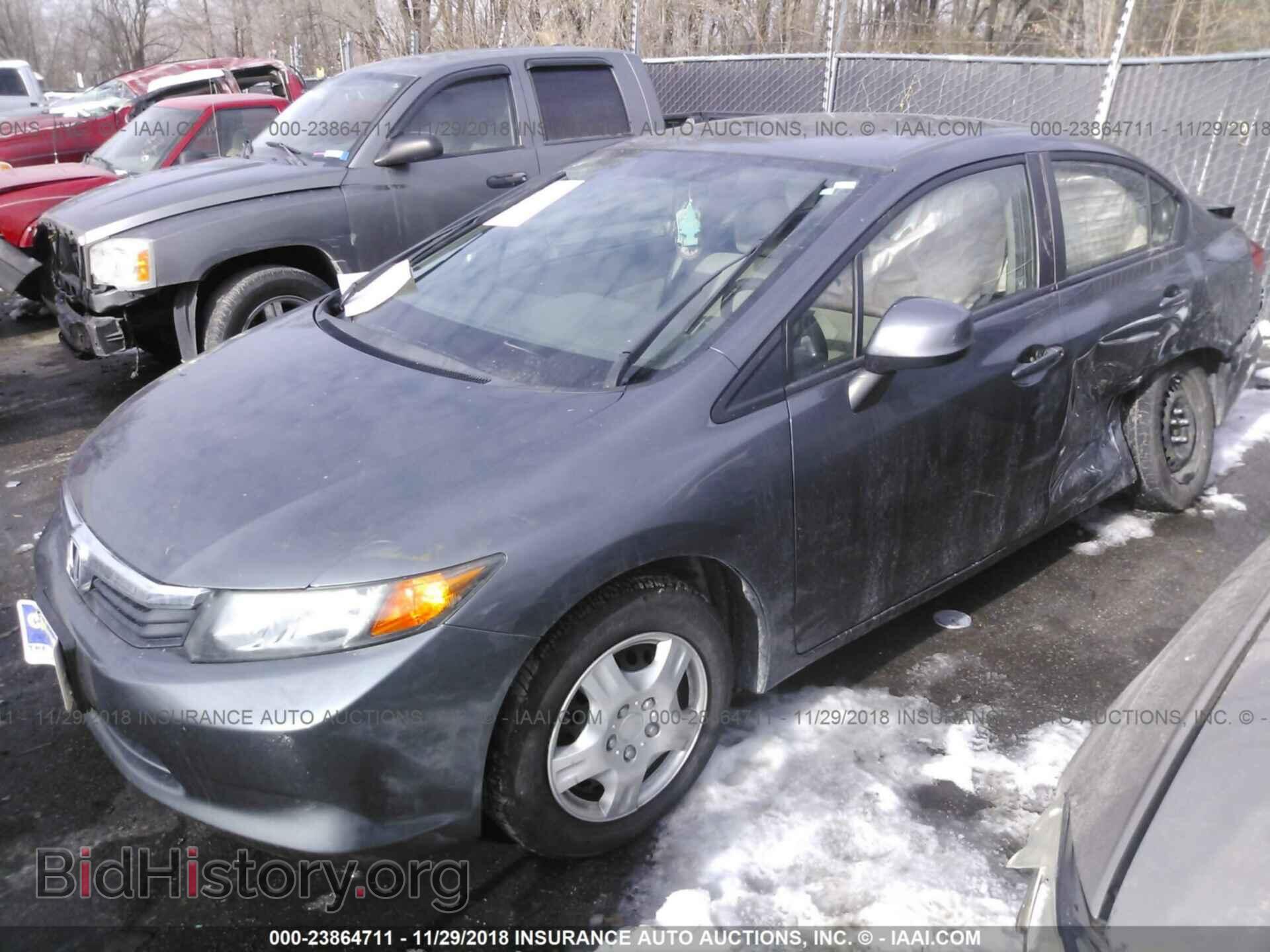2012 HONDA CIVIC - VIN: 19XFB2F57CE033544 - Photo 2