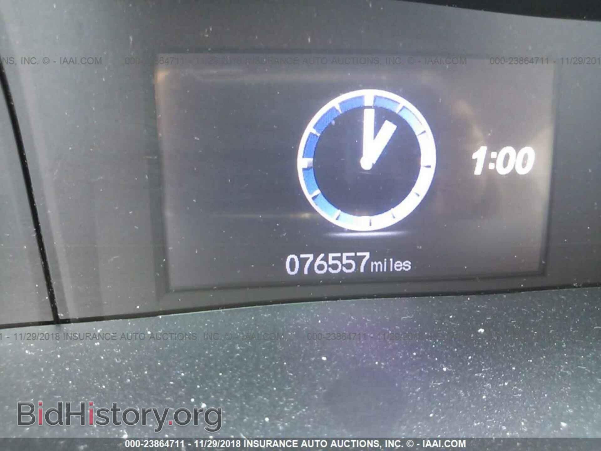2012 HONDA CIVIC - VIN: 19XFB2F57CE033544 - Photo 7