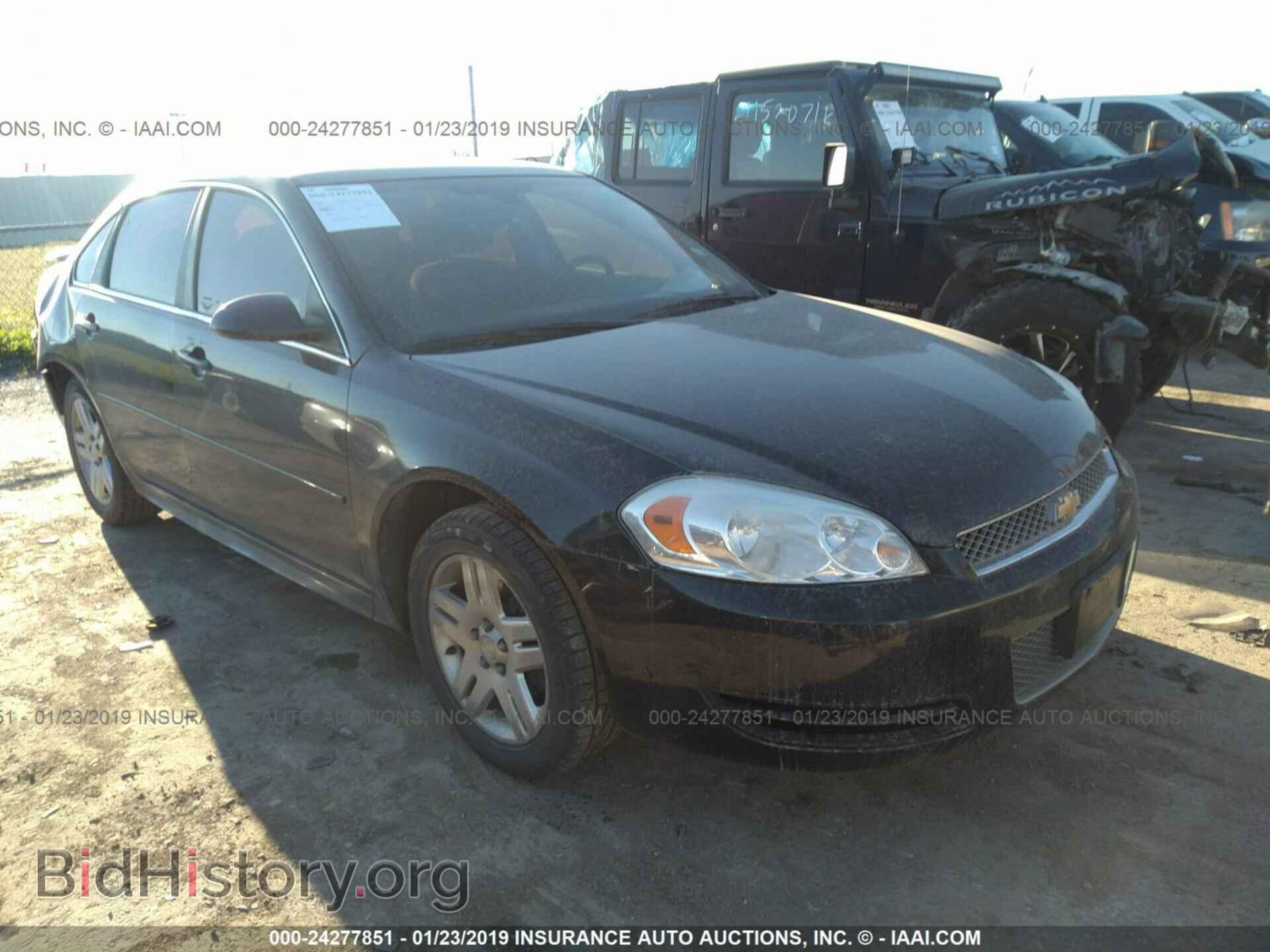 Фотография 2G1WG5E32C1134550 - CHEVROLET IMPALA 2012