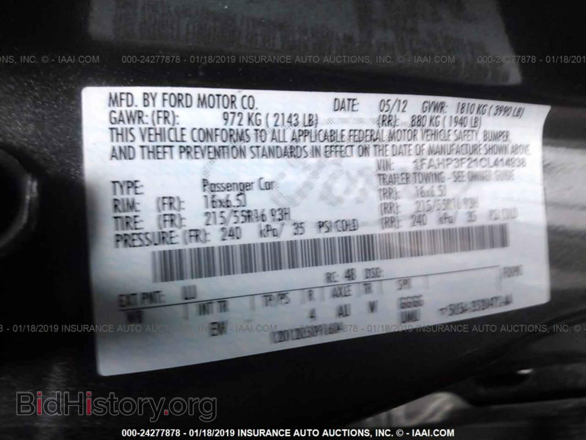 2012 FORD FOCUS - VIN: 1FAHP3F21CL414938 - Photo 9