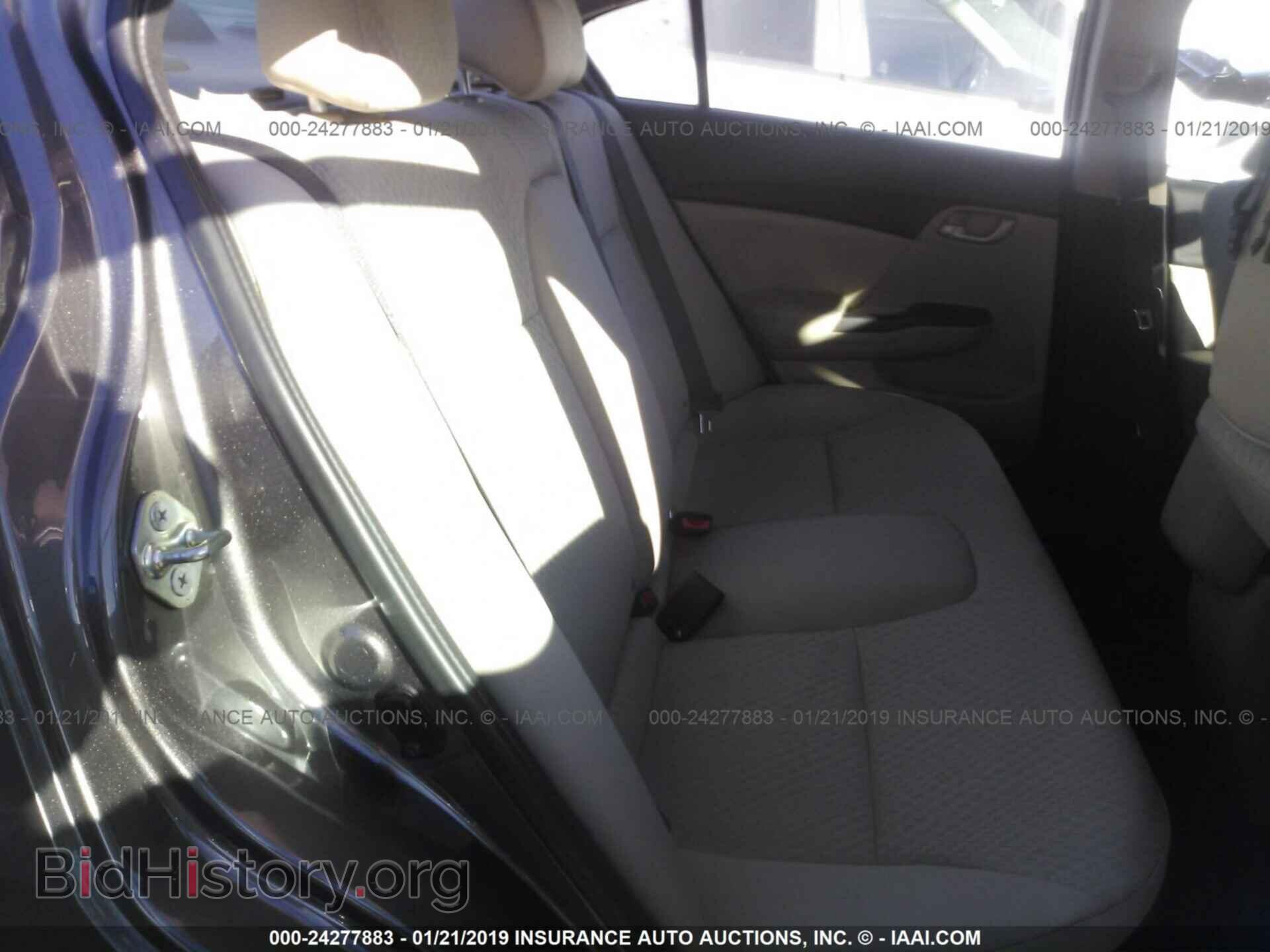 2014 HONDA CIVIC - VIN: 19XFB2F51EE238389 - Photo 8