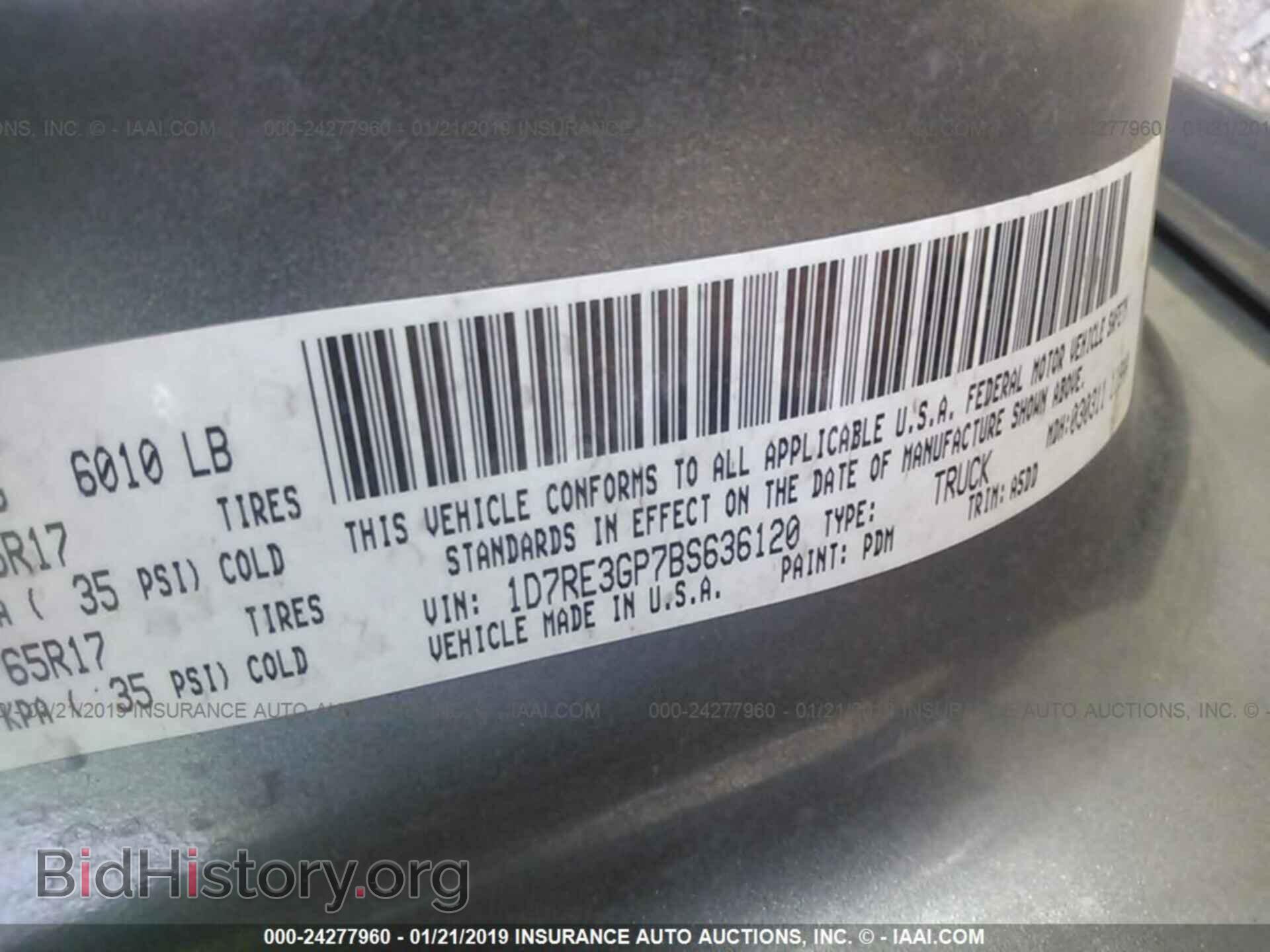 2011 DODGE DAKOTA - VIN: 1D7RE3GP7BS636120 - Фото 9
