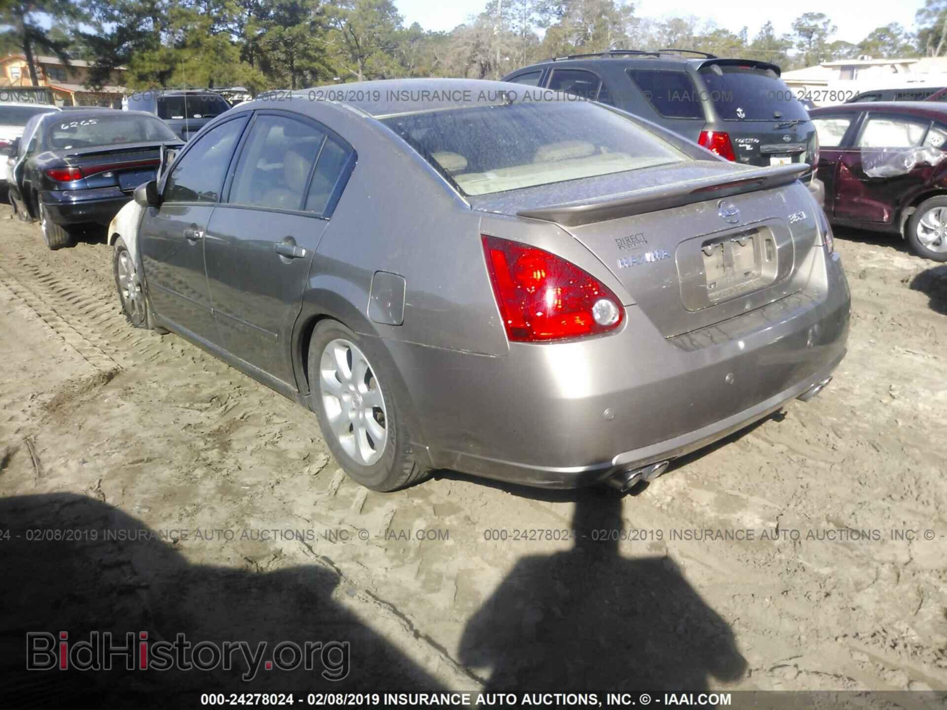 2007 NISSAN MAXIMA - VIN: 1N4BA41E27C847236 - Фото 3