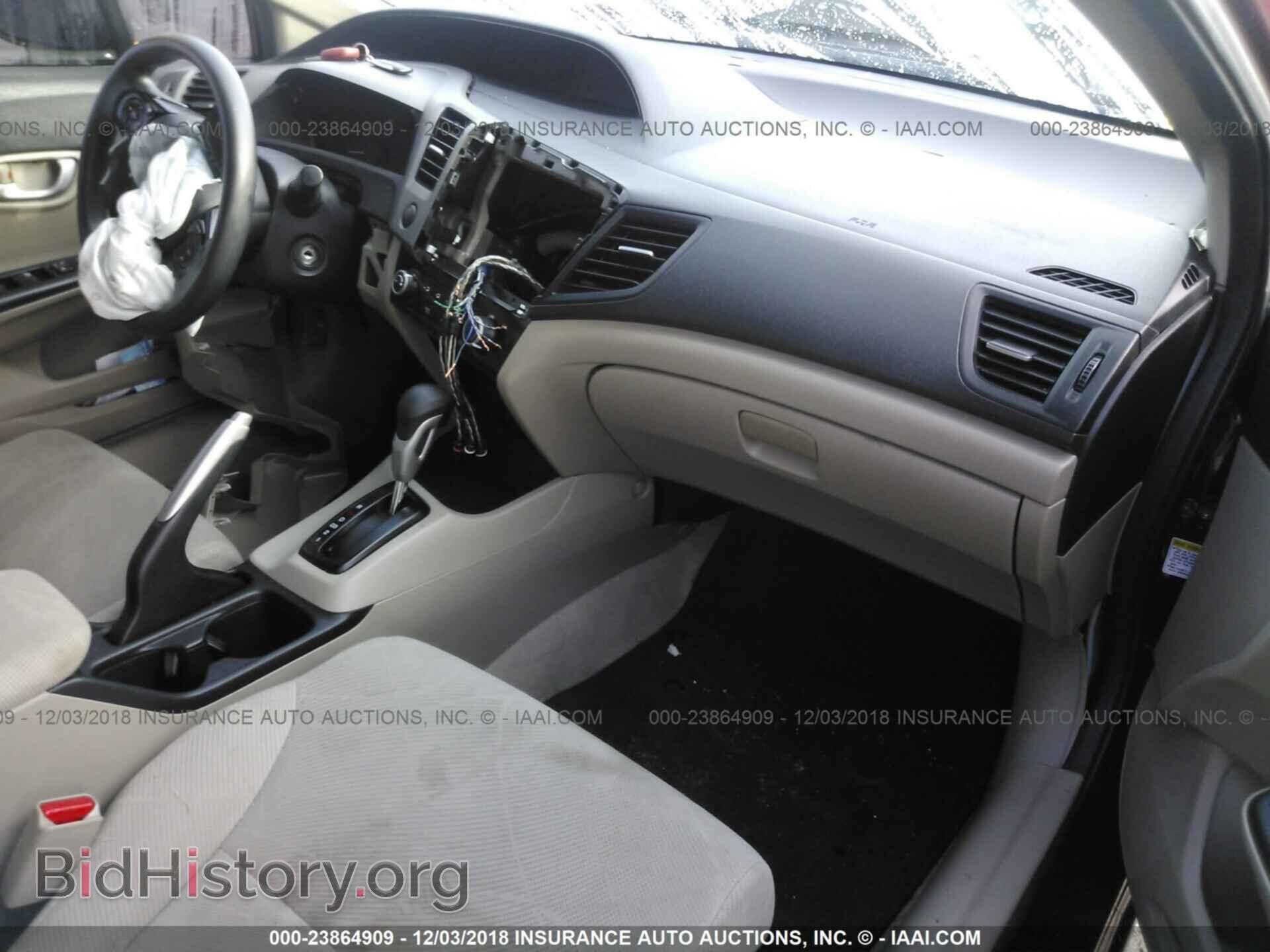 2012 HONDA CIVIC - VIN: 2HGFB2F5XCH512627 - Фото 5