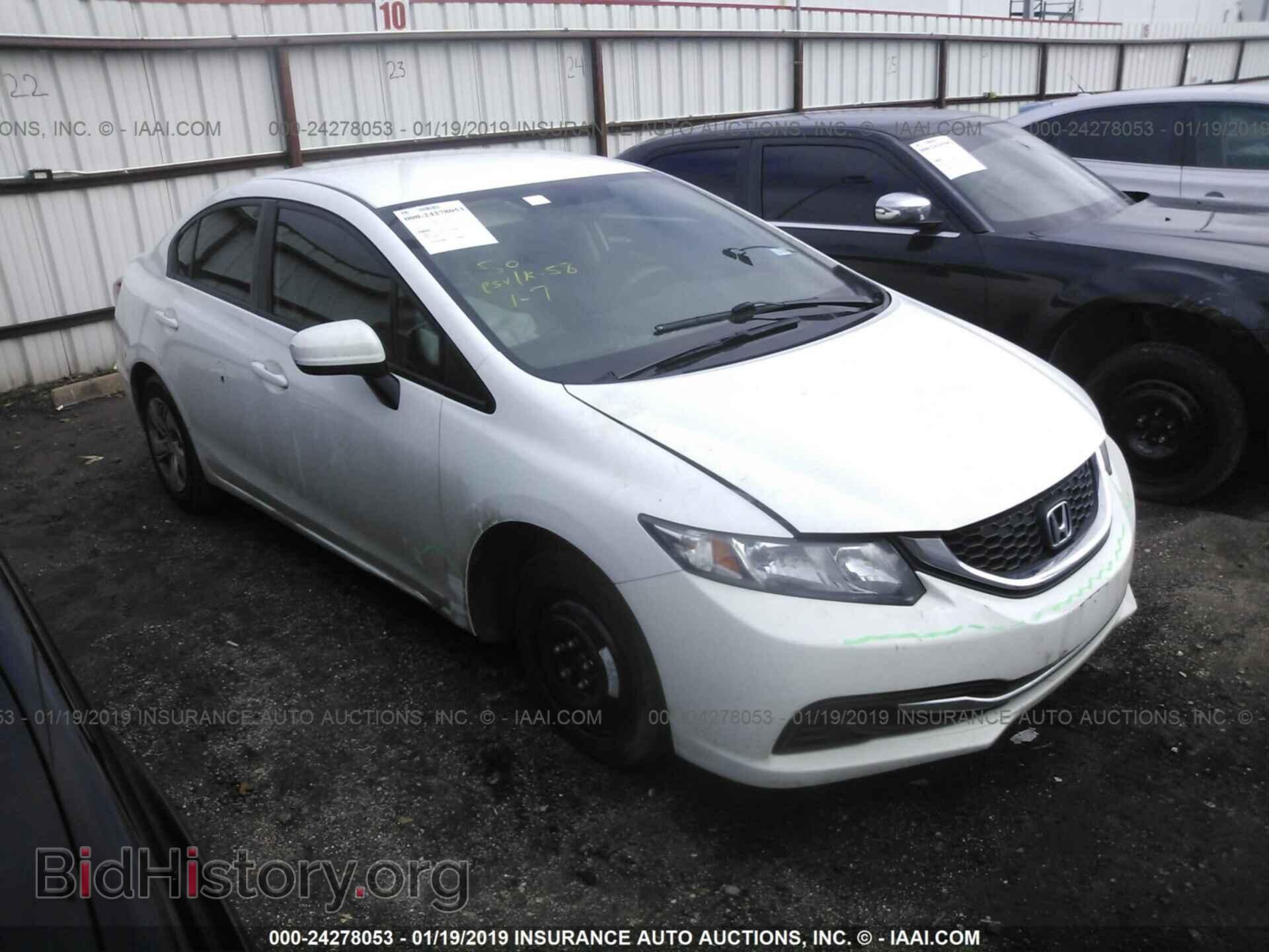 Photo 19XFB2F56EE041802 - HONDA CIVIC 2014