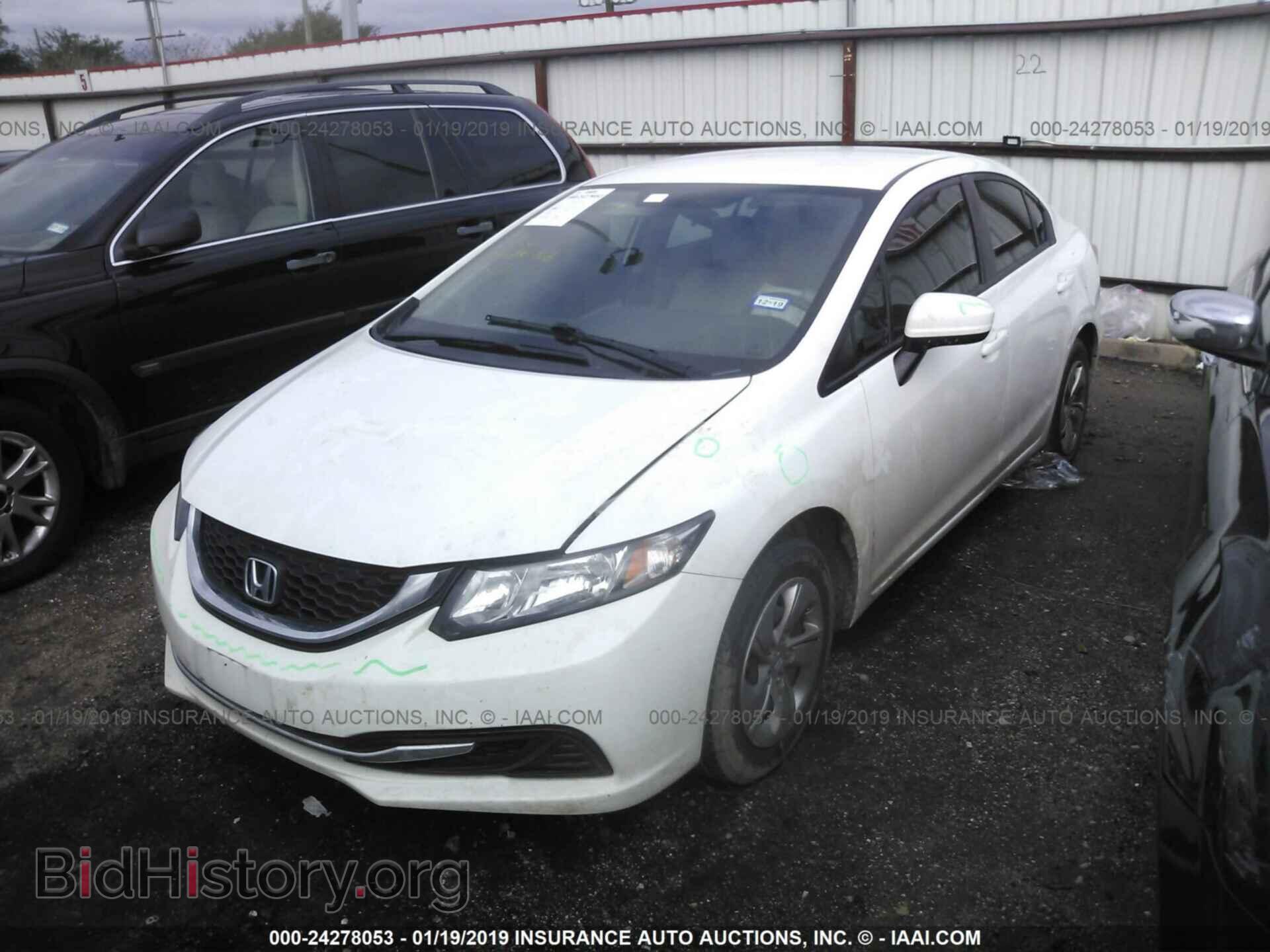 2014 HONDA CIVIC - VIN: 19XFB2F56EE041802 - Photo 2